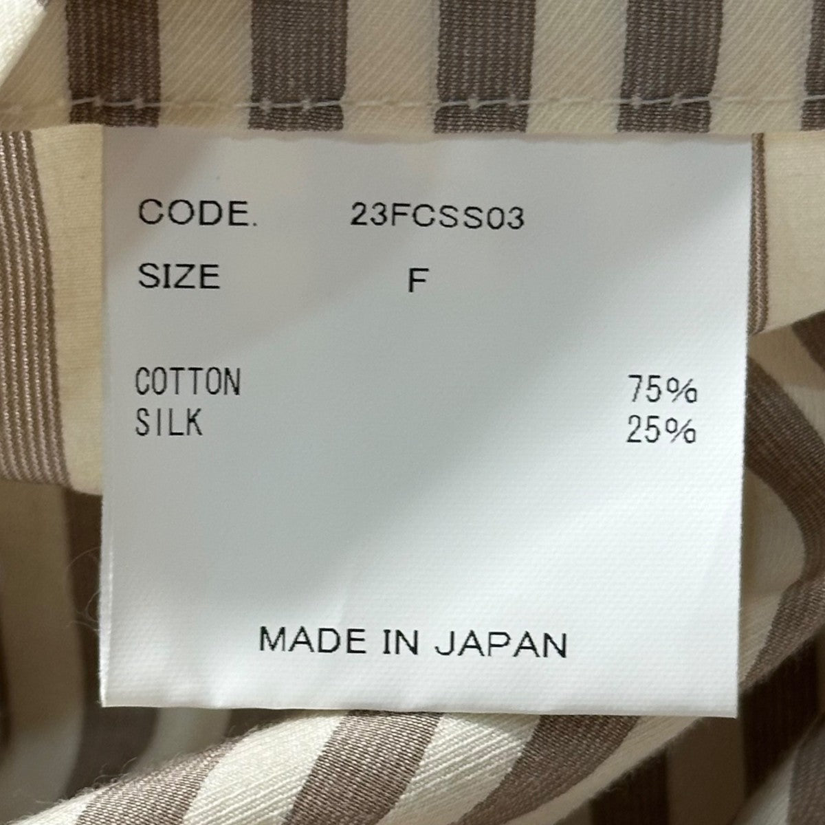 URU 23SSストライプハーフパンツ23FCSS03 古着・中古-6枚目のアイテム画像