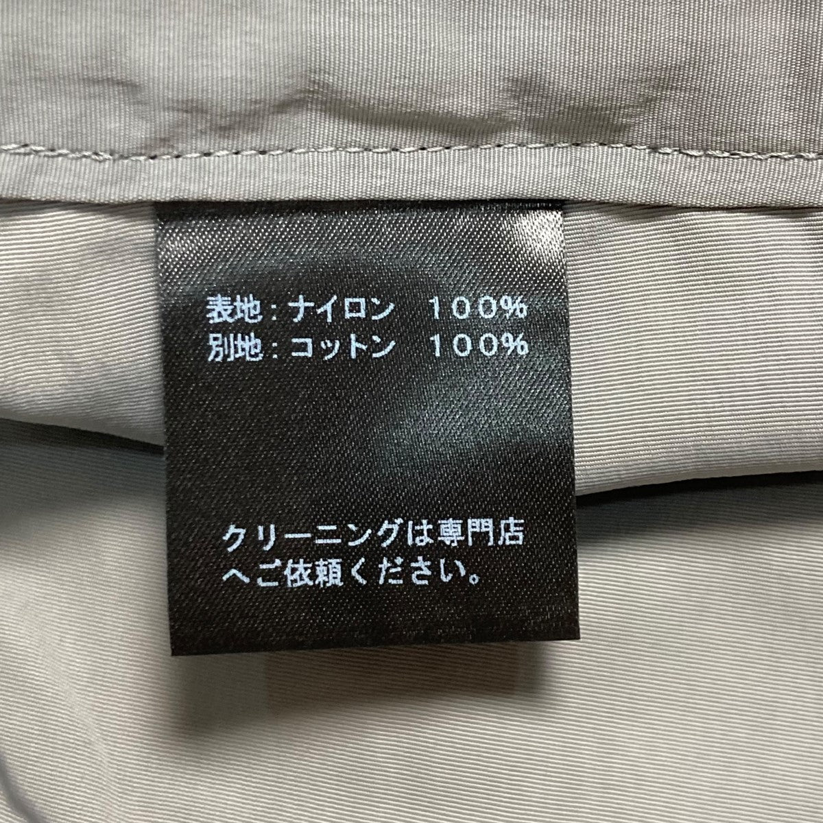 24SSウエストコードショートパンツ