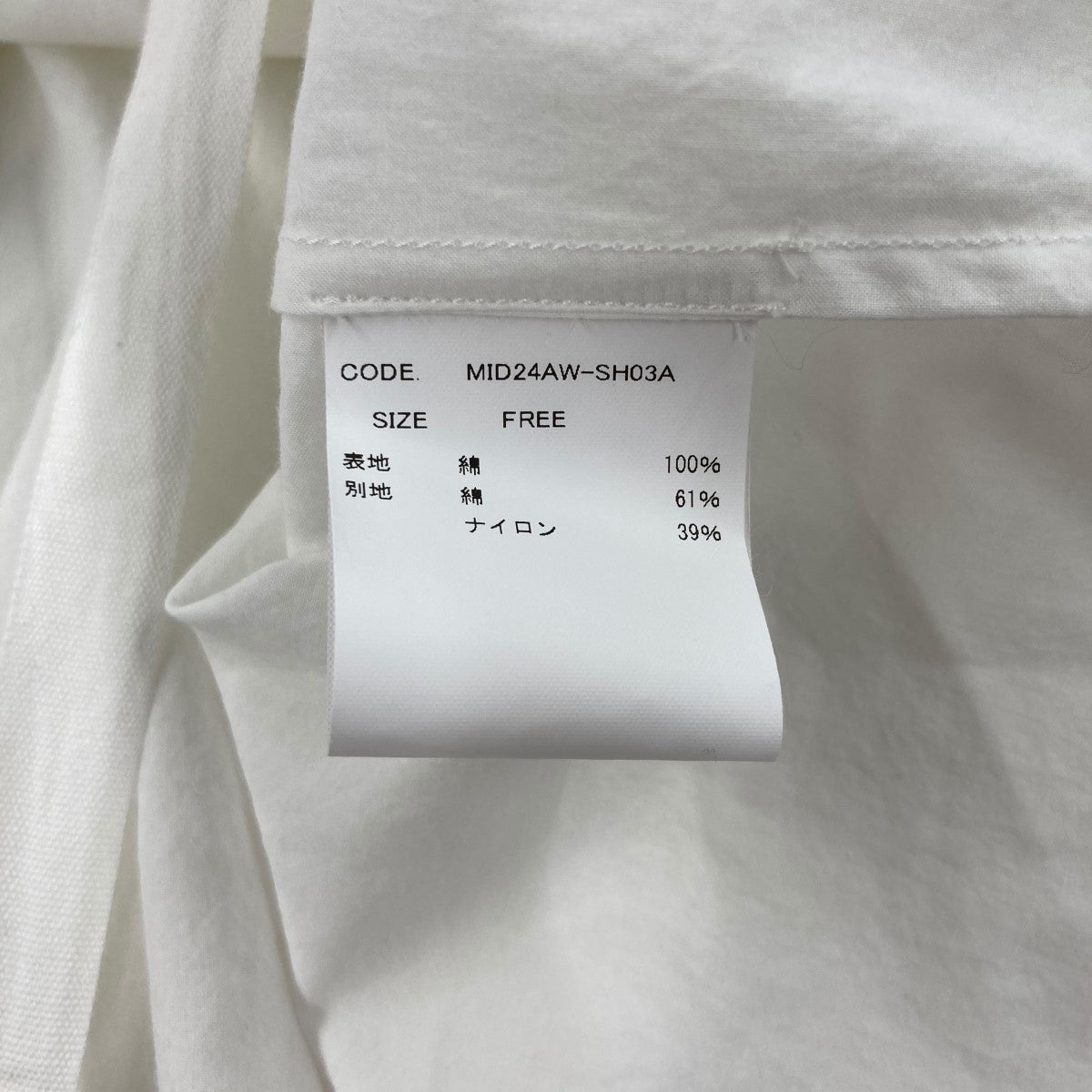 Midorikawa(ミドリカワ) 24AWSEPARATE SHIRT BLOUSONジップ