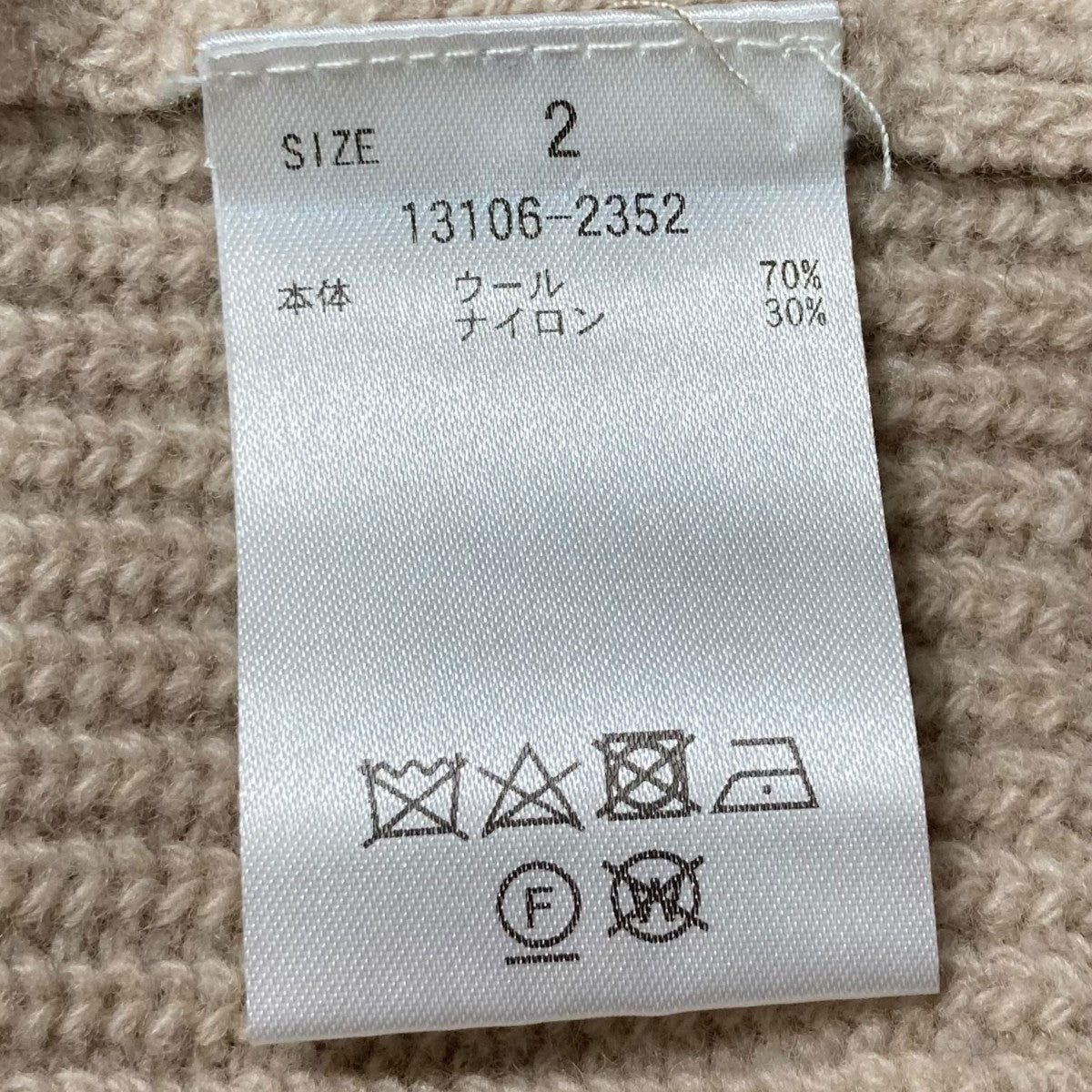 CLANE ZIP RIB KNIT TOPSドライバーズニット13106 2352 古着・中古-6枚目のアイテム画像