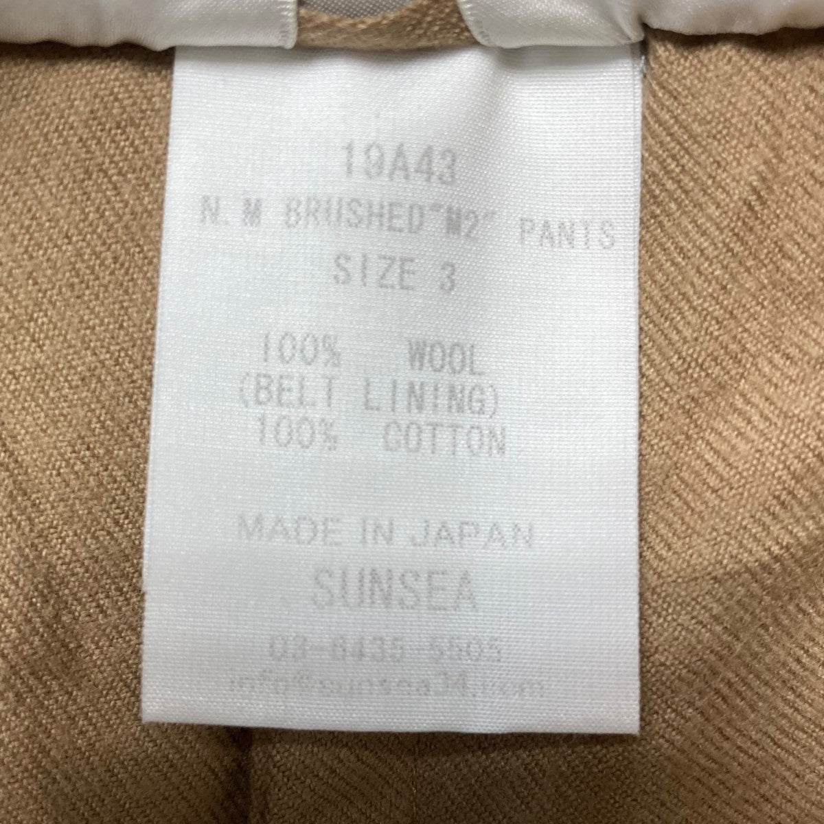 SUNSEA(サンシー) 19AWN．M Brushed M2 PantsM2パンツ19A43 19A43