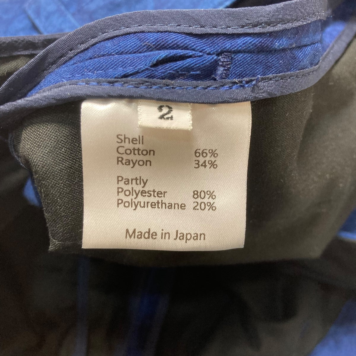 スラックス