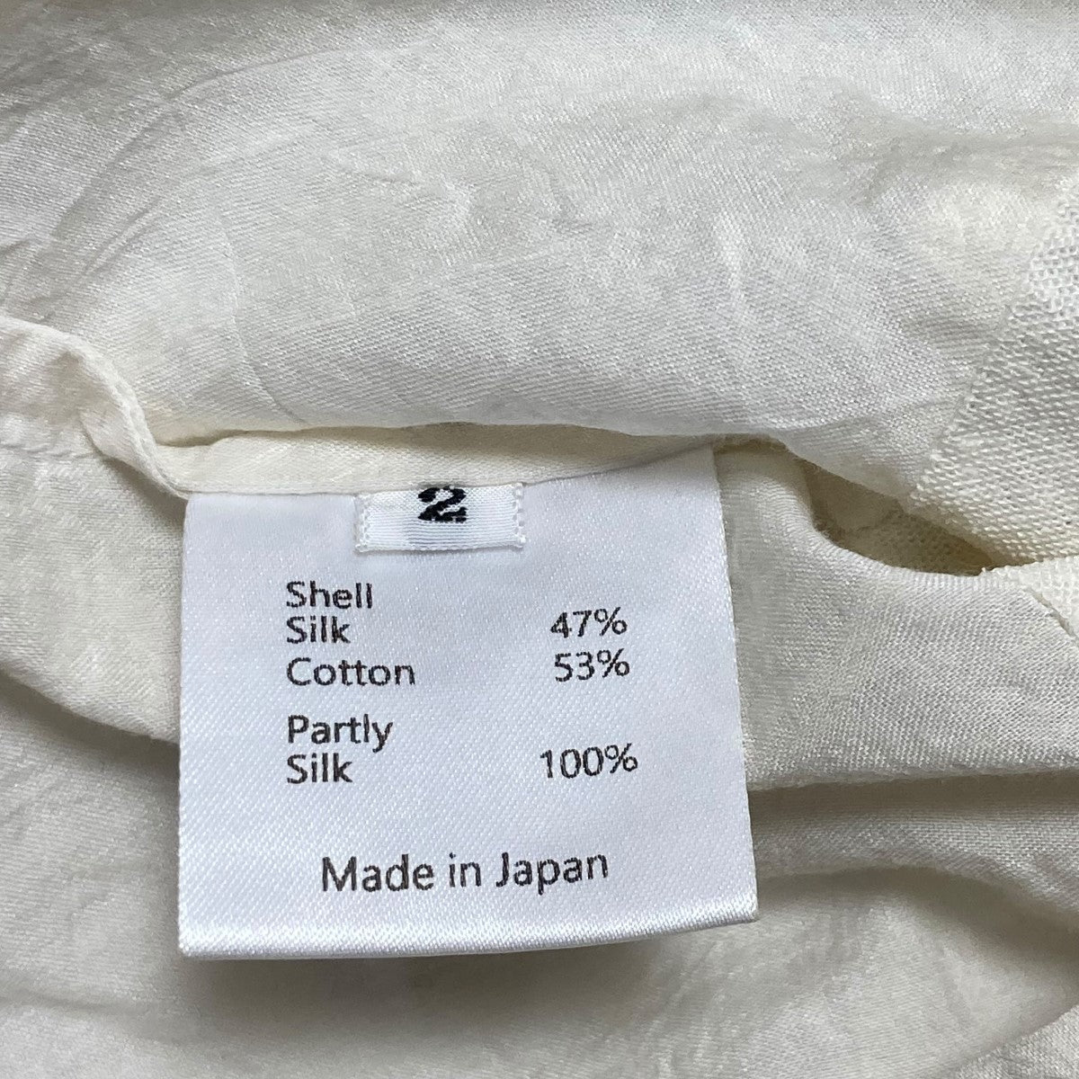 Nobuyuki Matsui Framed henry neck shirtsコットンシルクシャツ 古着・中古-6枚目のアイテム画像