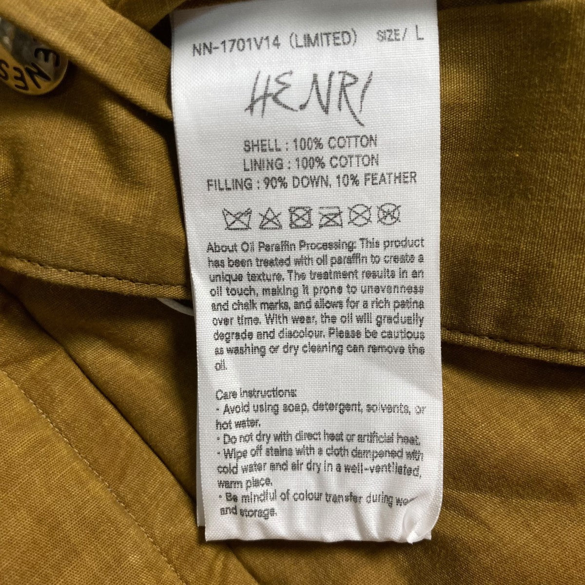 NICENESS(ナイスネス) 24AWHENRI （Limited）リバーシブルダウンベスト