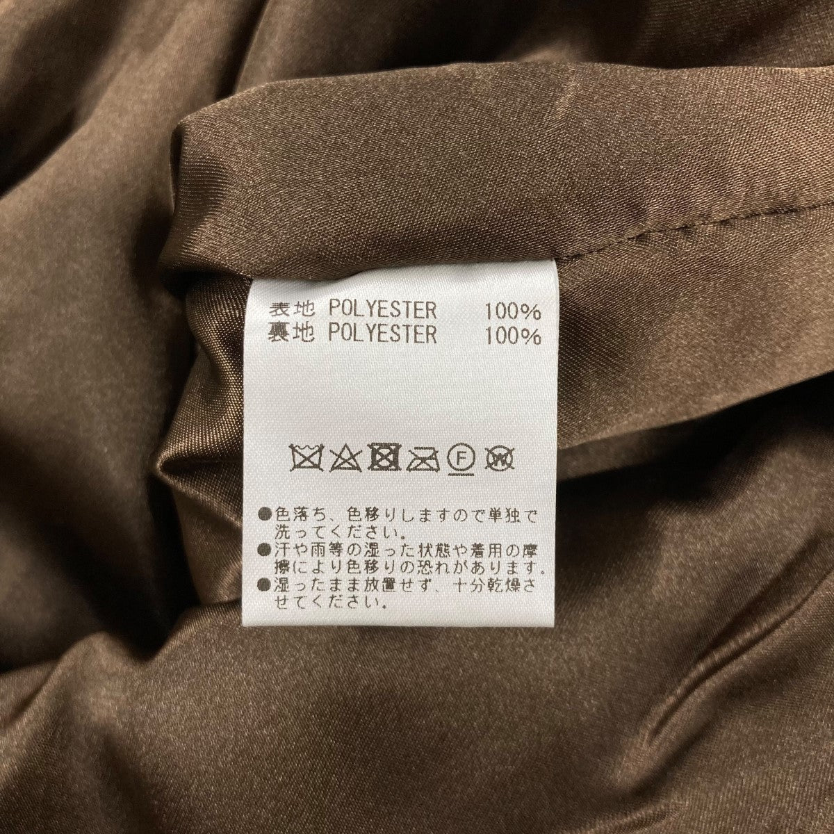 OVERSIZED CHECK JACKETシャツジャケット