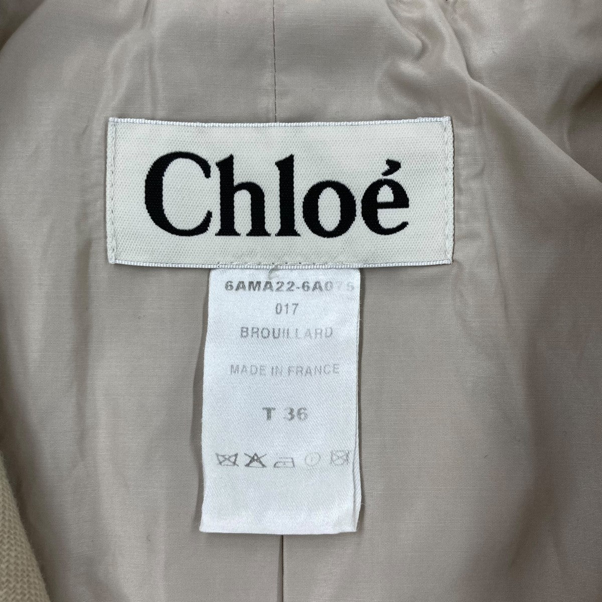 クロエのステンカラーコート 6AMA22 6A075です。 Chloe 古着・中古 アウター アイテム