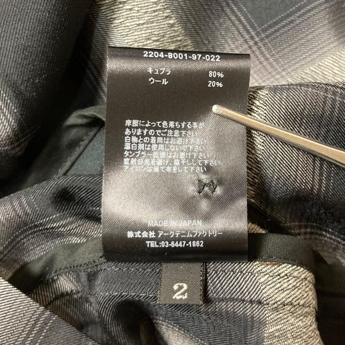 バーバリーロンドン　デニムジャケット　メガチェック　ロゴボタン　38 美品 BURBERRY LONDON デニムジャケット ノバチェック 42 - メルカリ