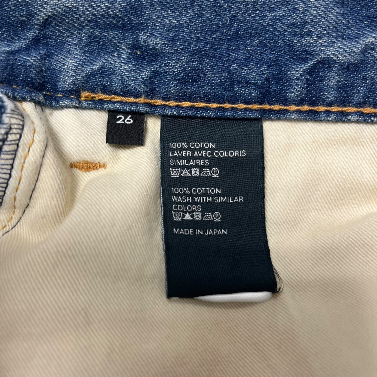 【セリーヌ】M RE 015ストレートデニムパンツN574 930F 07UW CELINE(セリーヌ) M RE 015ストレートデニムパンツN574 930F