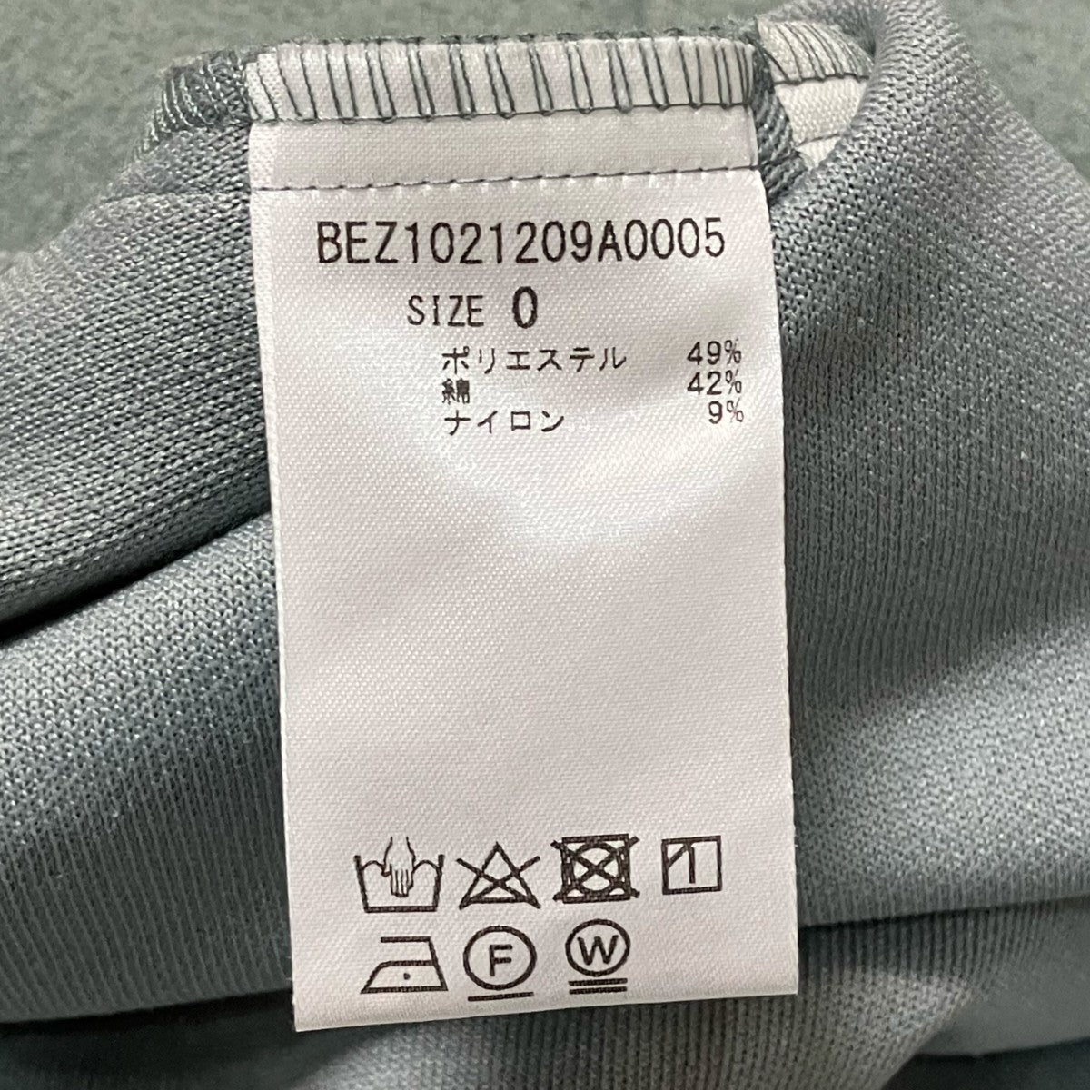 ブークレワンピースノースリーブワンピースBEZ1021209A0005