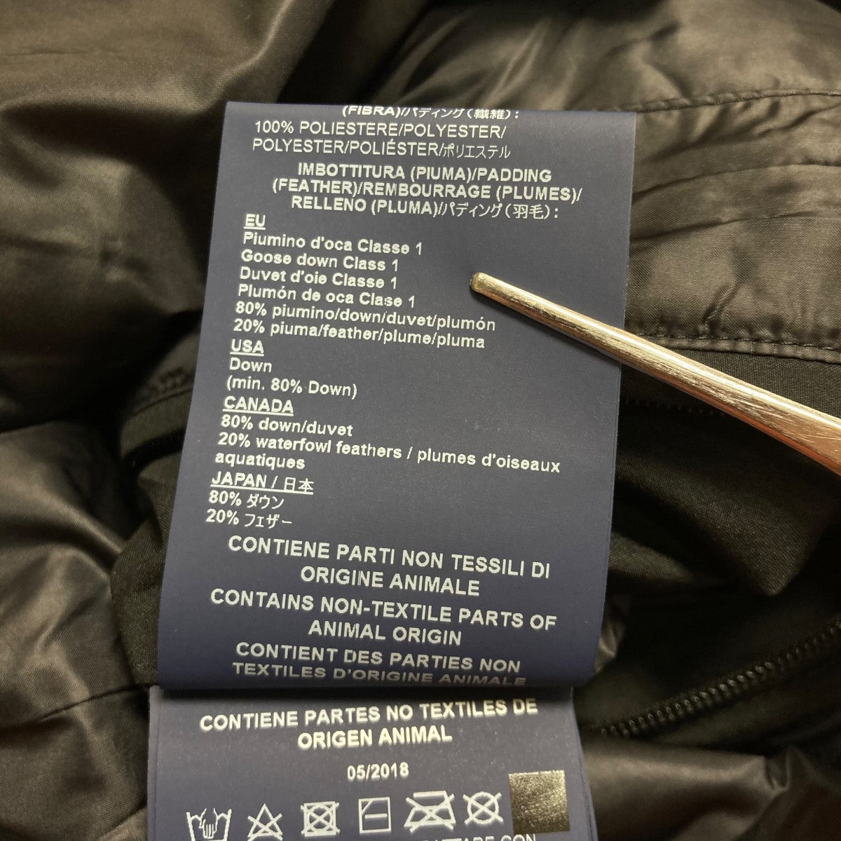 HERNO(ヘルノ) ダウンコートPI064UL 11106 9300 PI064UL 11106