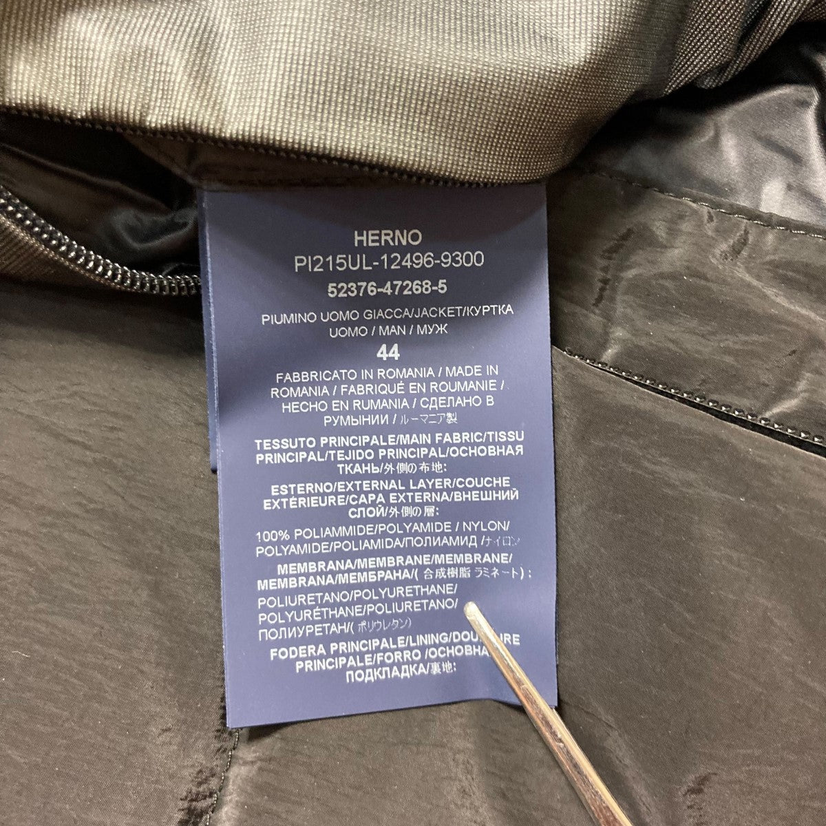 ヘルノ HERNO(ヘルノ) ダウンジャケットPI215UL 12496 9300 PI215UL 12496