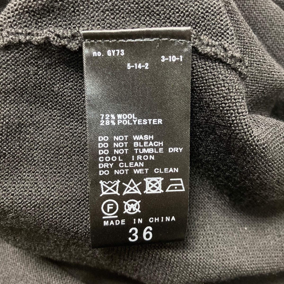 Plage(プラージュ) 24AWrib combi ニット ドレスニットワンピース