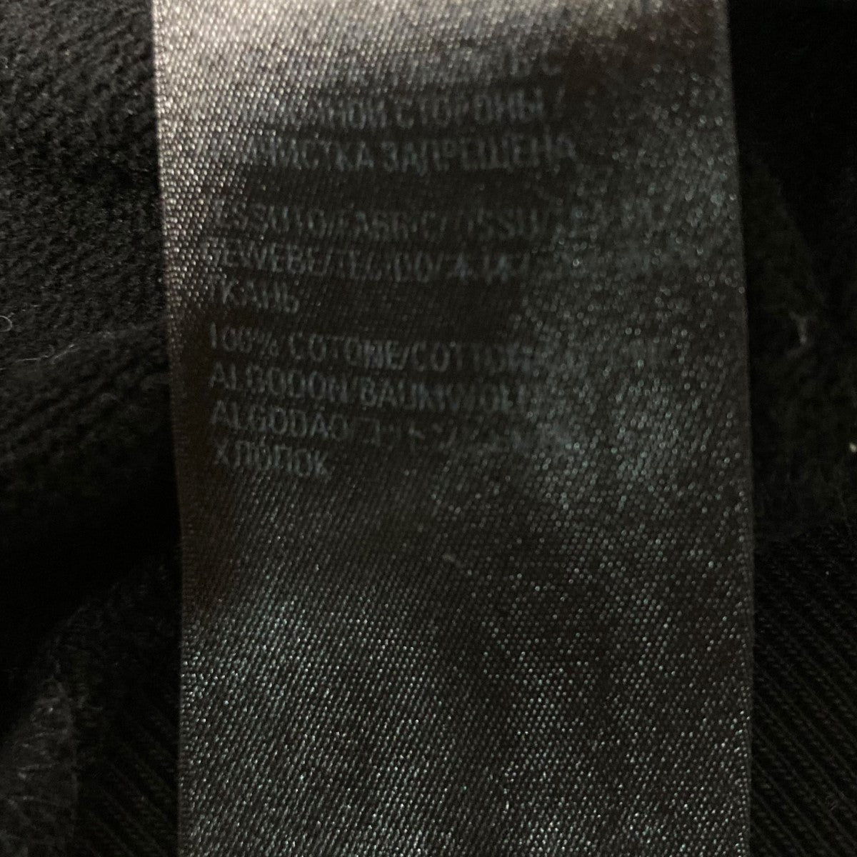 BALENCIAGA(バレンシアガ) TAB WORN-OUT ZIP-UP HOODIEジップ