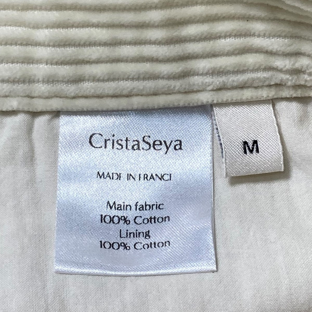 Cristaseya(クリスタセヤ) コーデュロイパンツ アイボリー サイズ SIZE