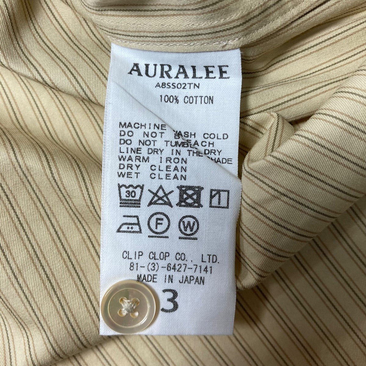新品/人気】AURALEE オーラリー ライトコットン ビッグシャツ 5