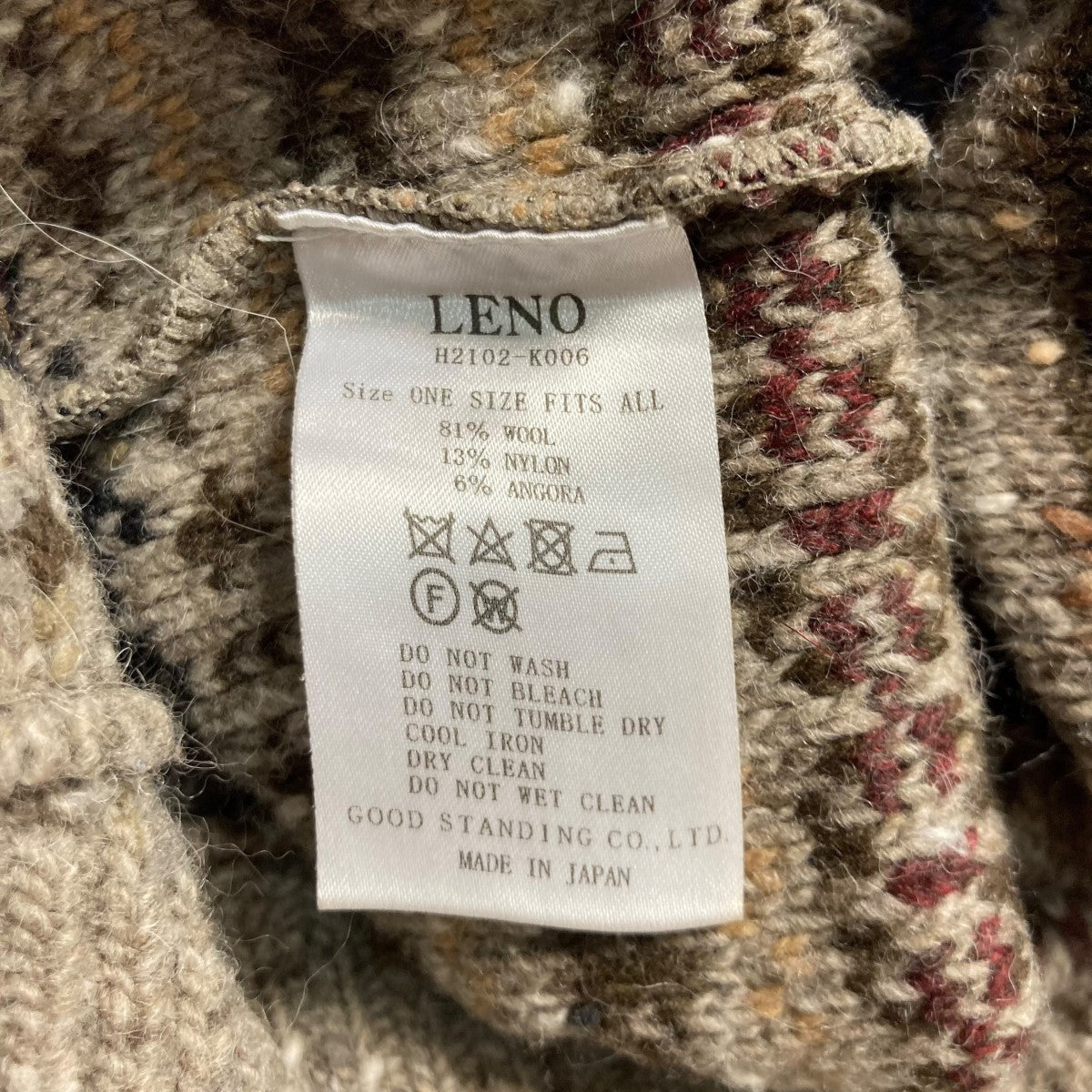 LENO クルーネックセーターH2102 K006 古着・中古-6枚目のアイテム画像