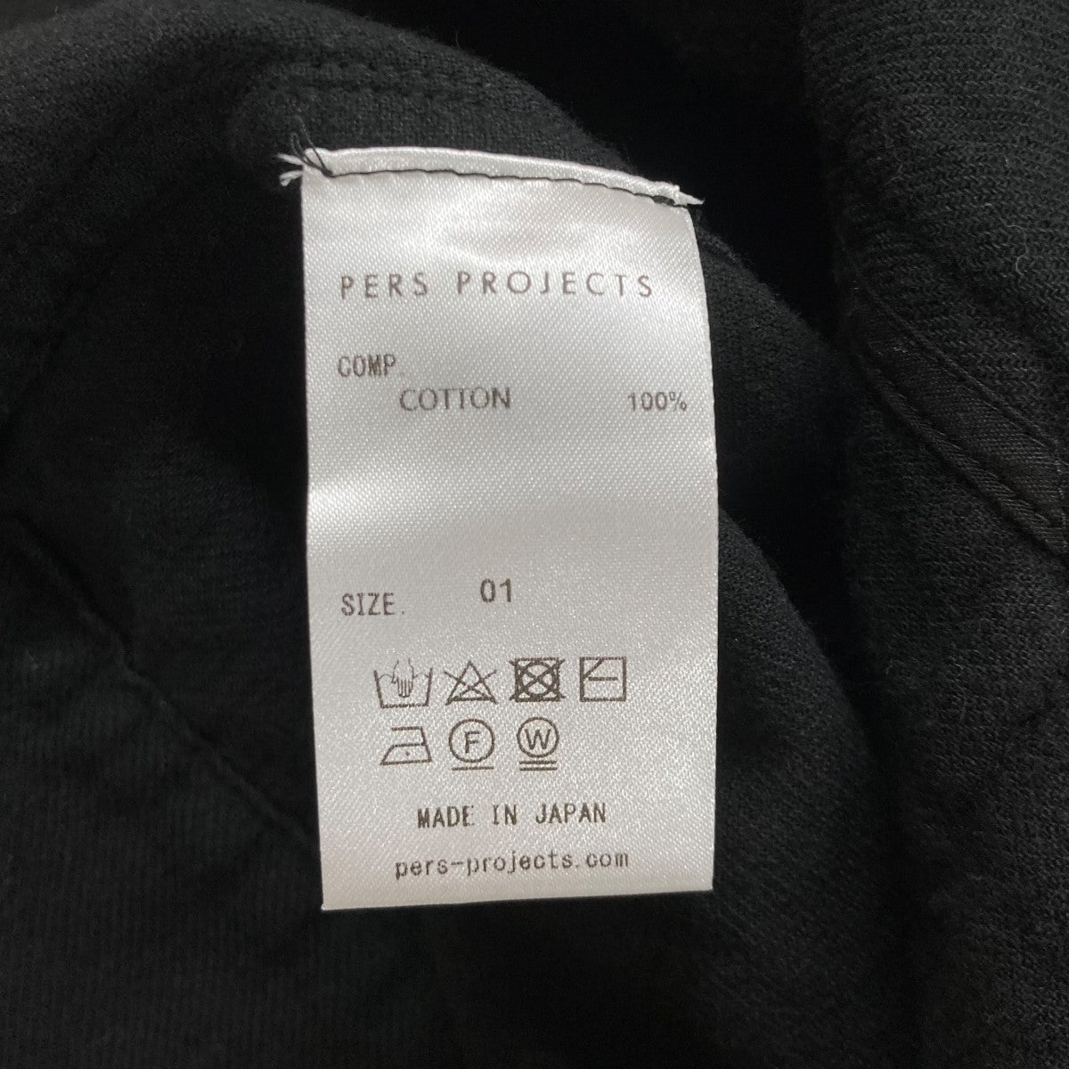 HREINN BLOUSONシャツジャケット