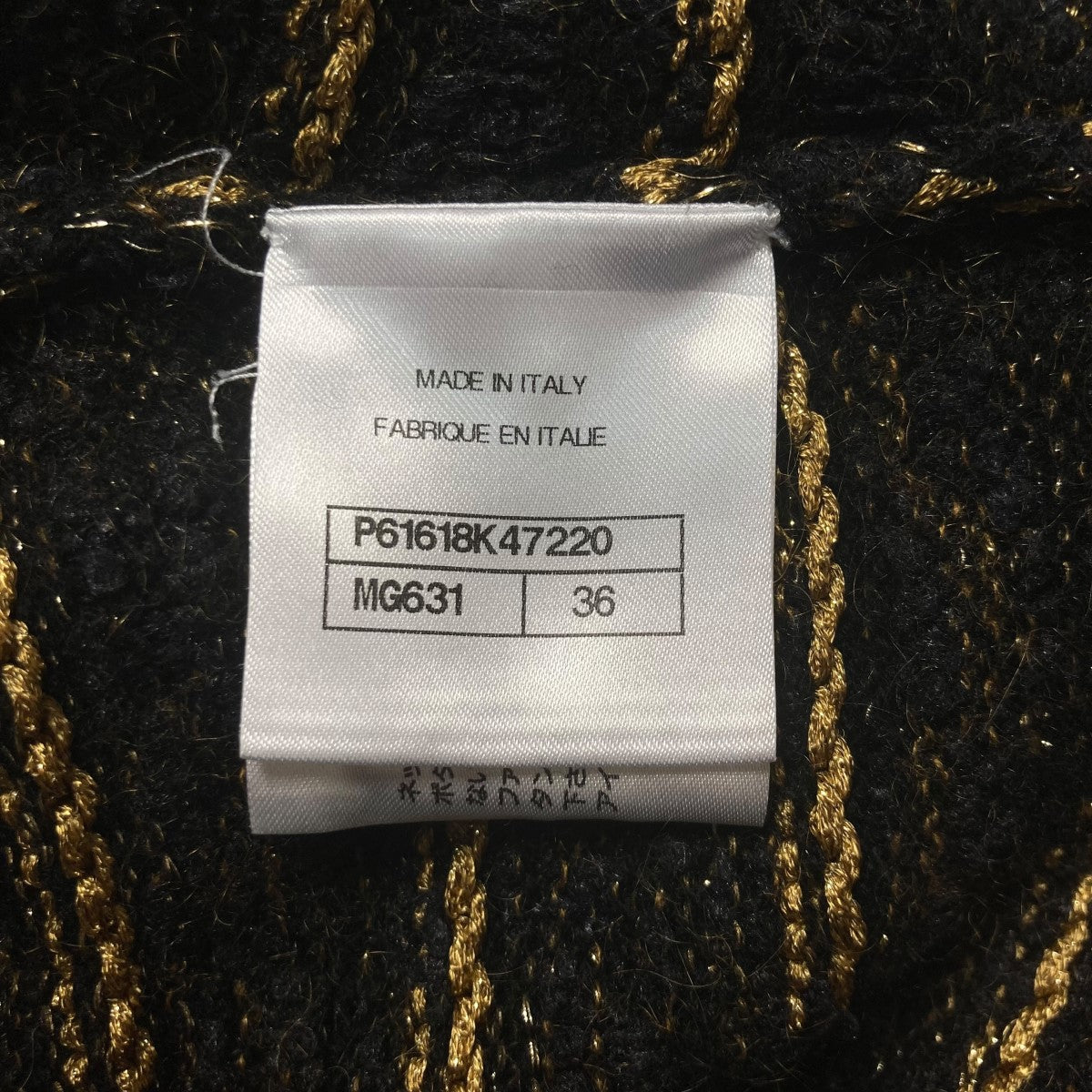 CHANEL(シャネル) ツイードニットワンピースP61618K47220 P61618K47220