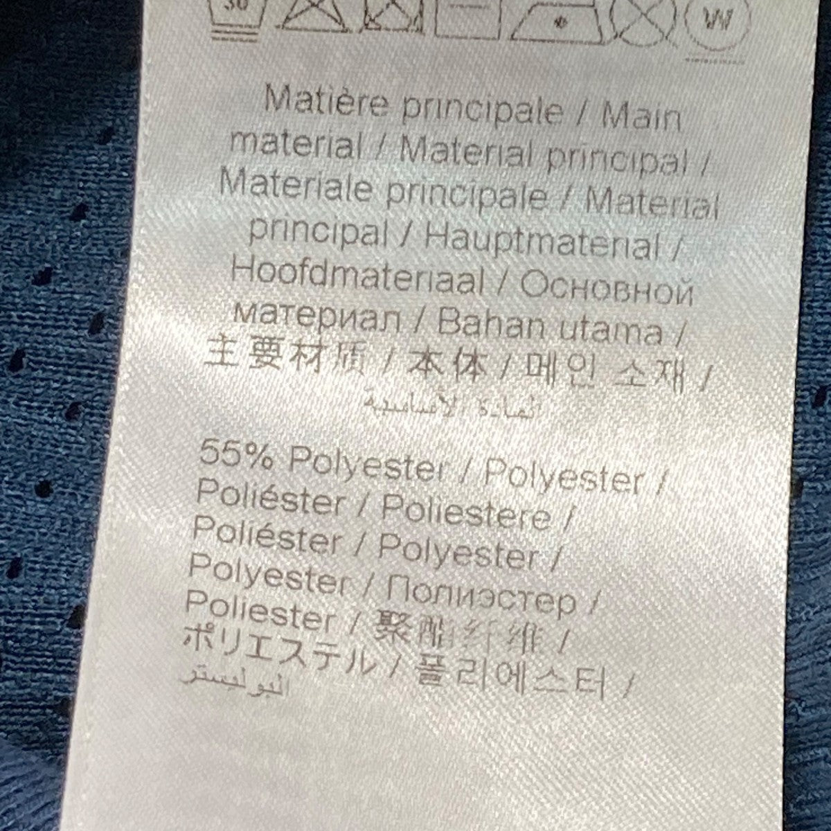 KENZO(ケンゾー) トラックパンツFD55PA7474IE FD55PA7474IE ネイビー