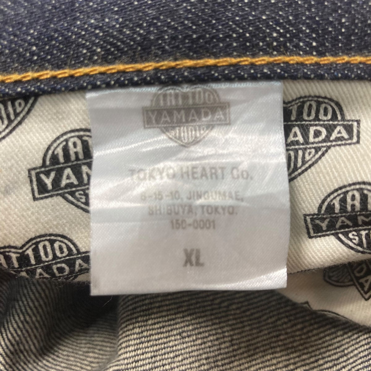 WIDE STRAIGHT DENIMワイドデニムパンツ