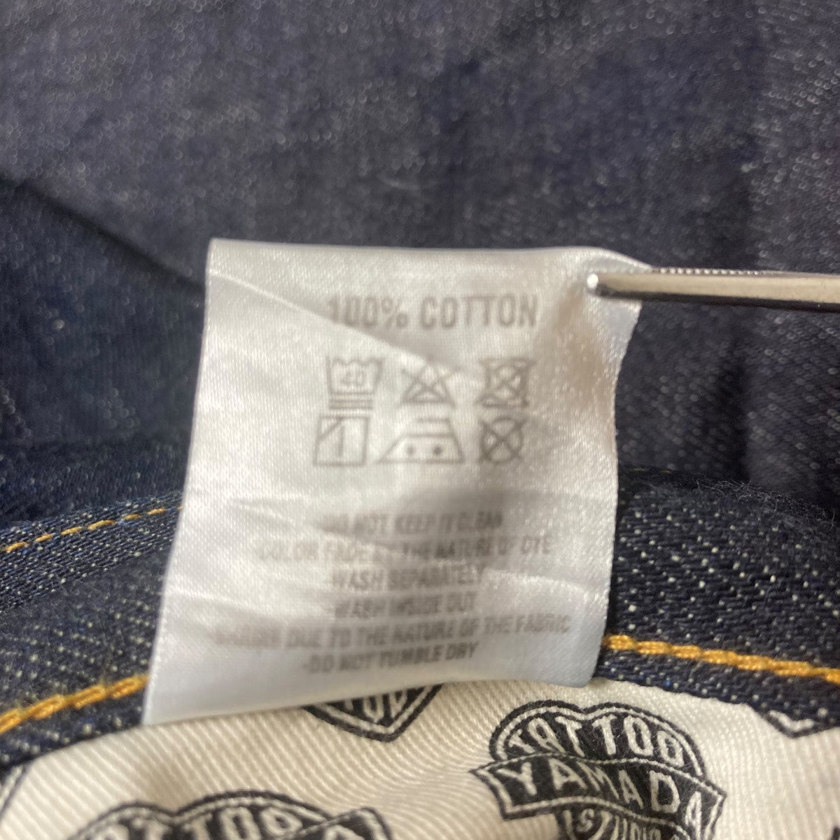 WIDE STRAIGHT DENIMワイドデニムパンツ