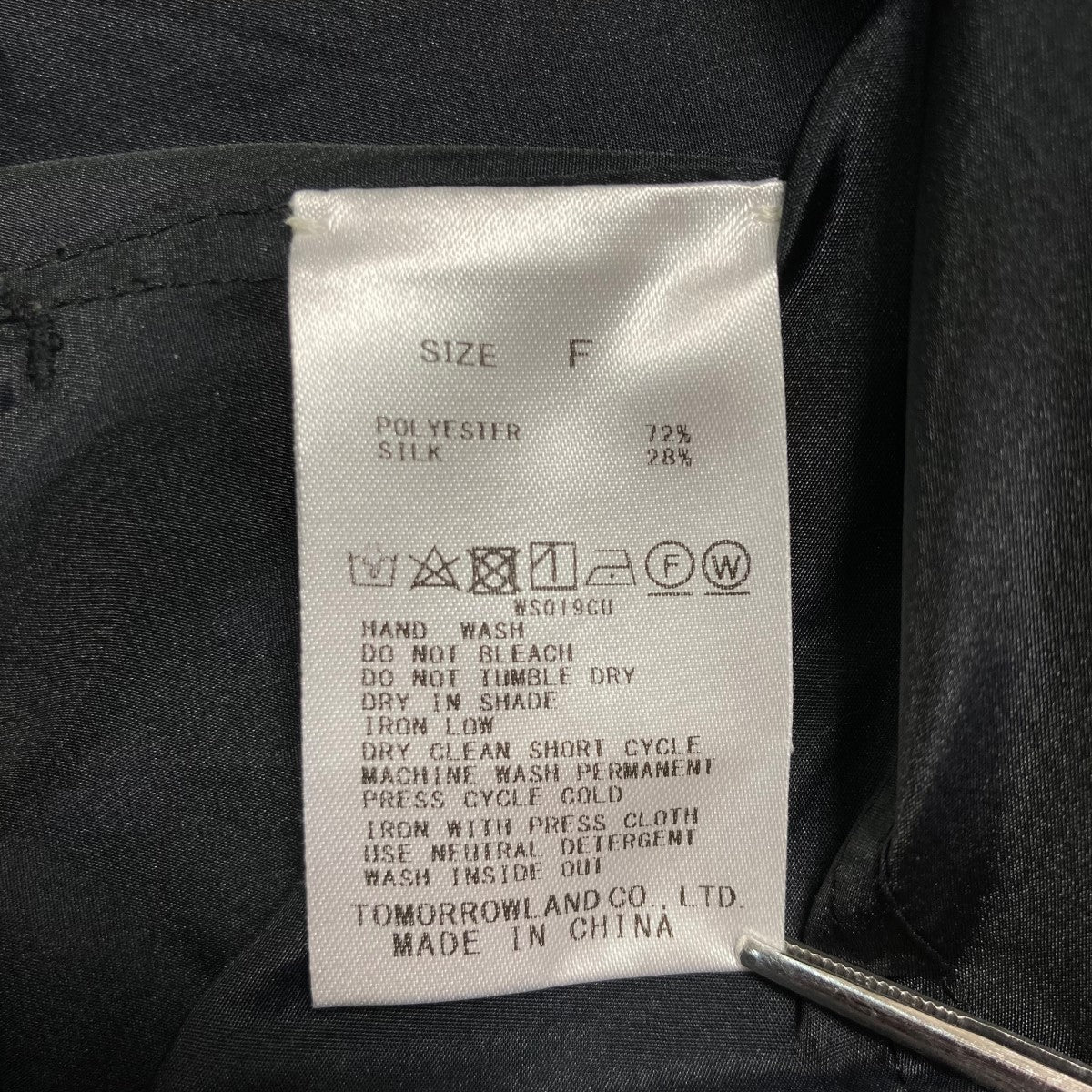 GALERIE VIE シルクタフタオーバーシャツ長袖シャツ23 01 41 01101 古着・中古-7枚目のアイテム画像