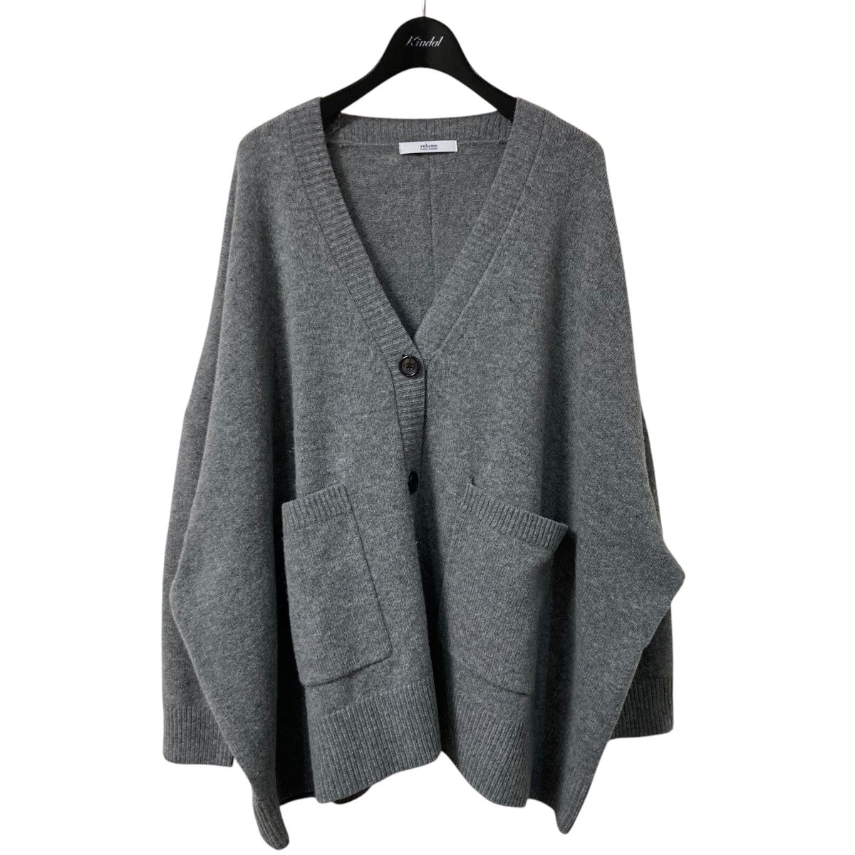 【値下げ】JOURNAL STANDARD relume 24AW ラムウールビッグカーディガン ニットカーディガン 24080462105130 グレー サイズ：SIZE Free (EC) JOURNAL STANDARD relume(ジャーナルスタンダードレリューム