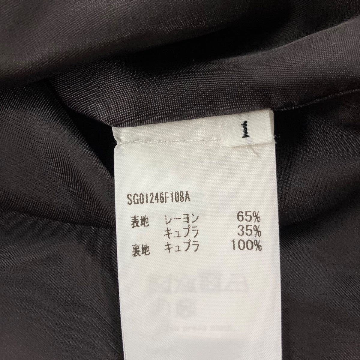 24AWVOYAGE OVER SHIRT DOWNY VELVETシャツSG01246F108A