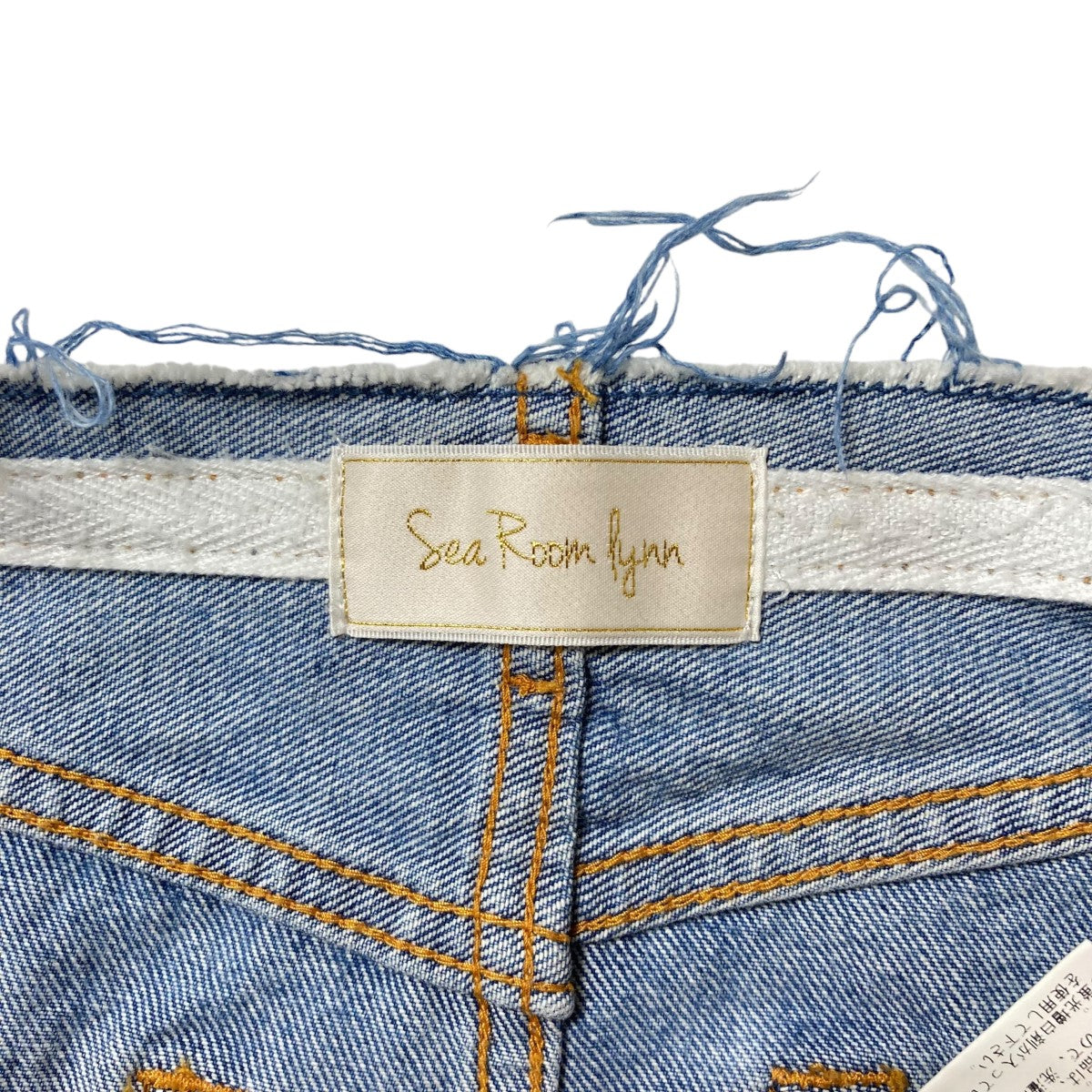 Low Waistカットマーメイドデニムスカート002270013