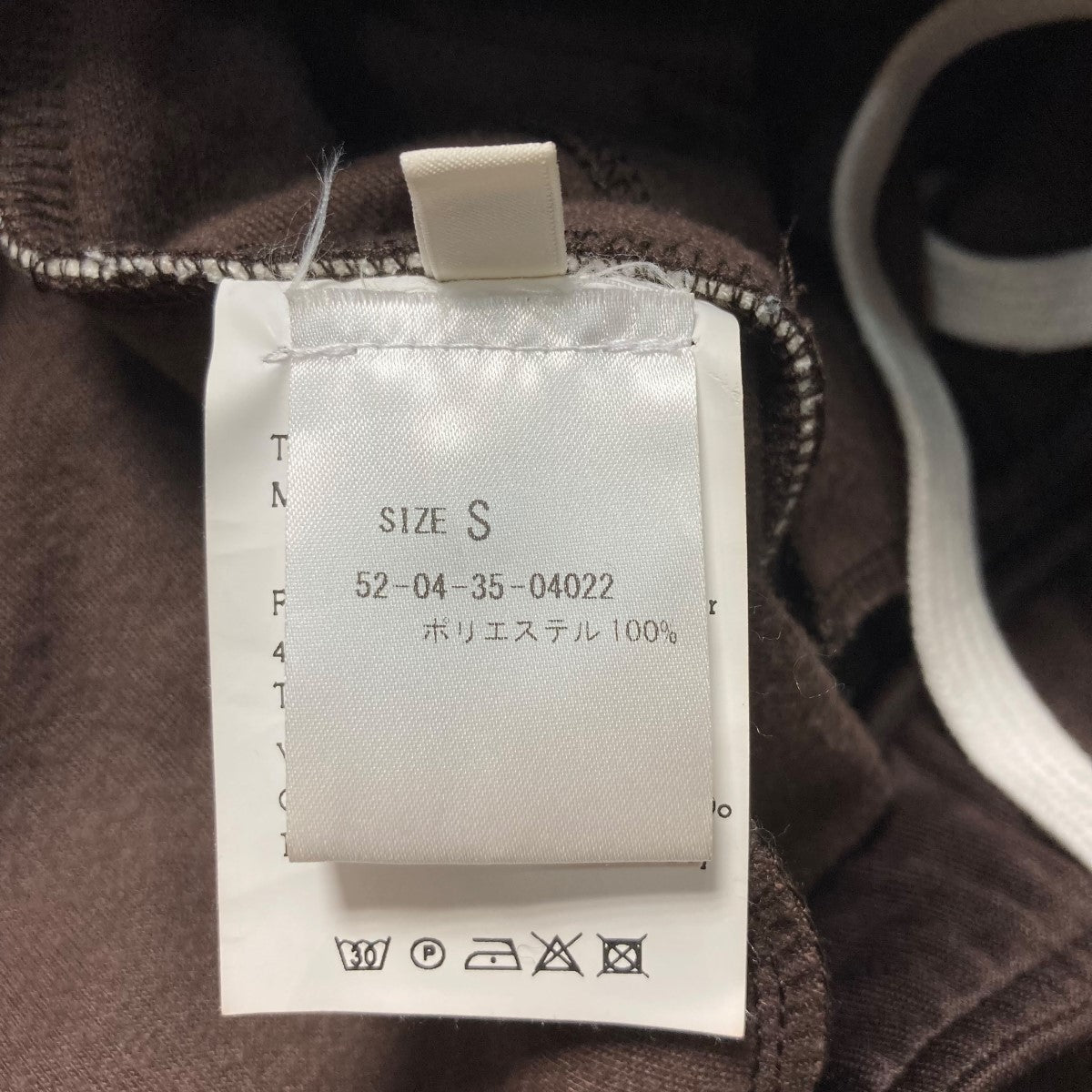 23AWトラックパンツ52043504022