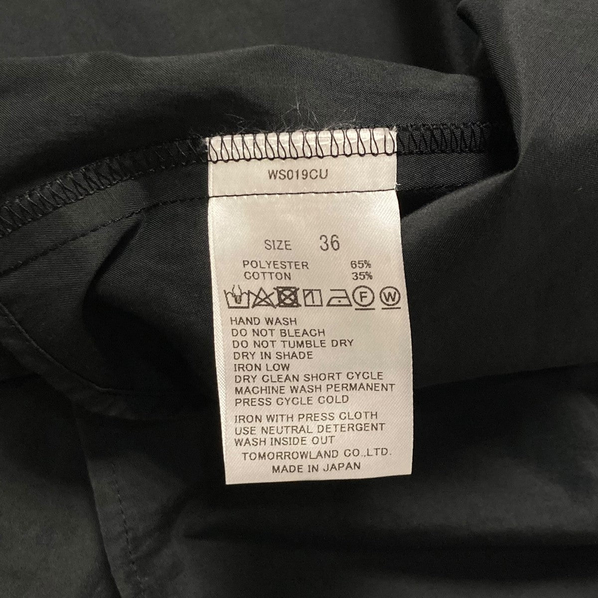 エディション Edition 24SS シルキーローン バルーンスリーブシャツ スキッパーシャツ 34014101002 ブラック サイズ：36 Edition(エディション) 24SSシルキーローン バルーンスリーブ