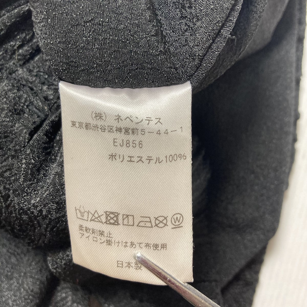 COMOLI(コモリ) 23AWシープスキン シャツジャケットレザーシャツ