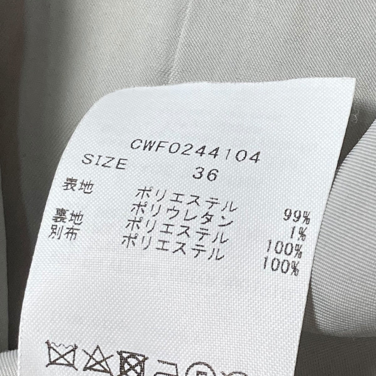 裾ファーミニワンピースミニワンピースCWF0244104