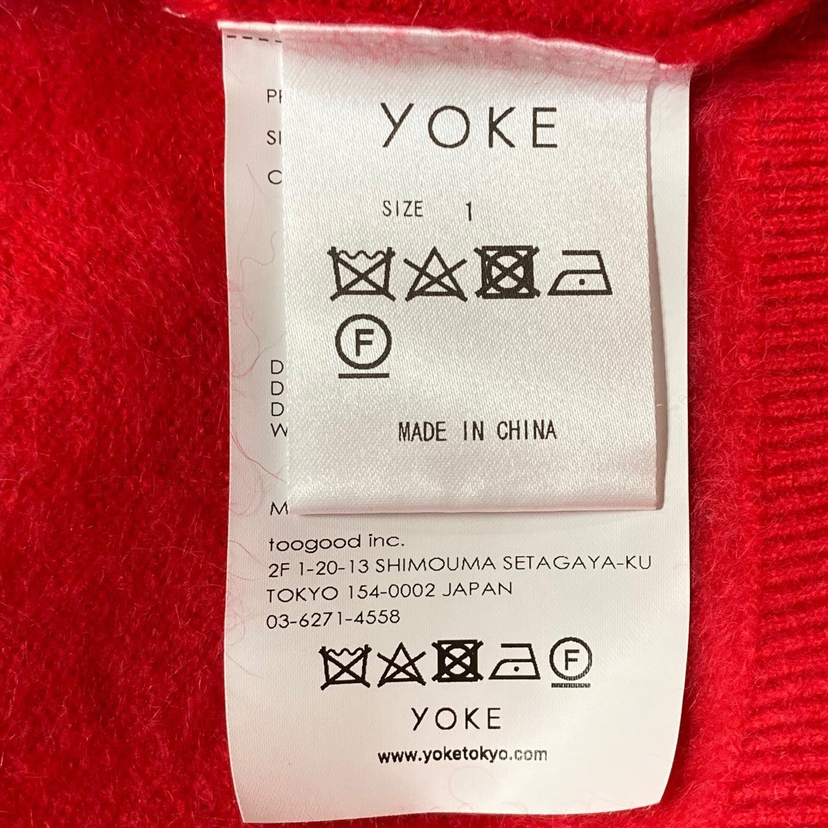 YOKE(ヨーク) 24AWBrushed Cashmere Sweaterカシミヤセーター