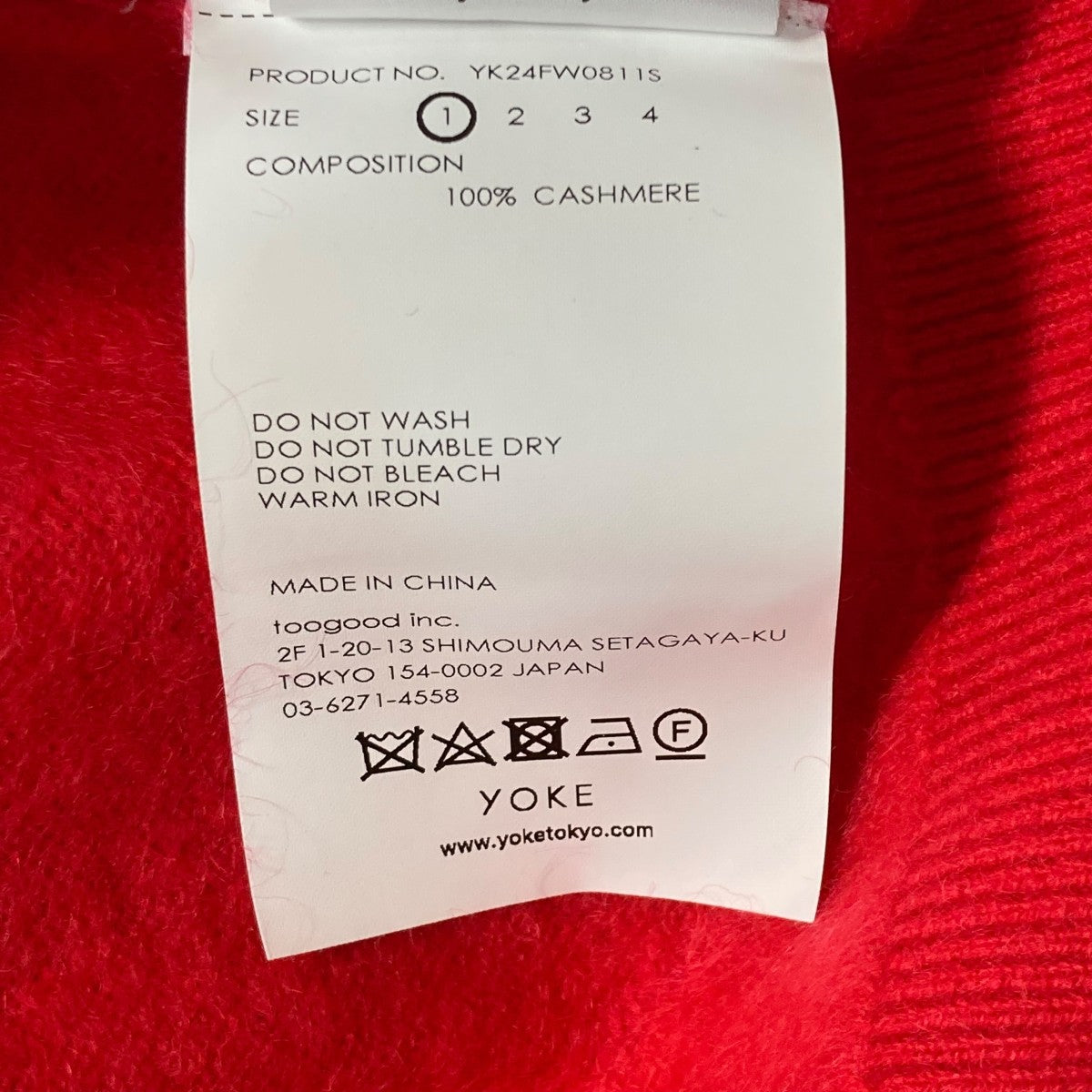 YOKE(ヨーク) 24AWBrushed Cashmere Sweaterカシミヤセーター