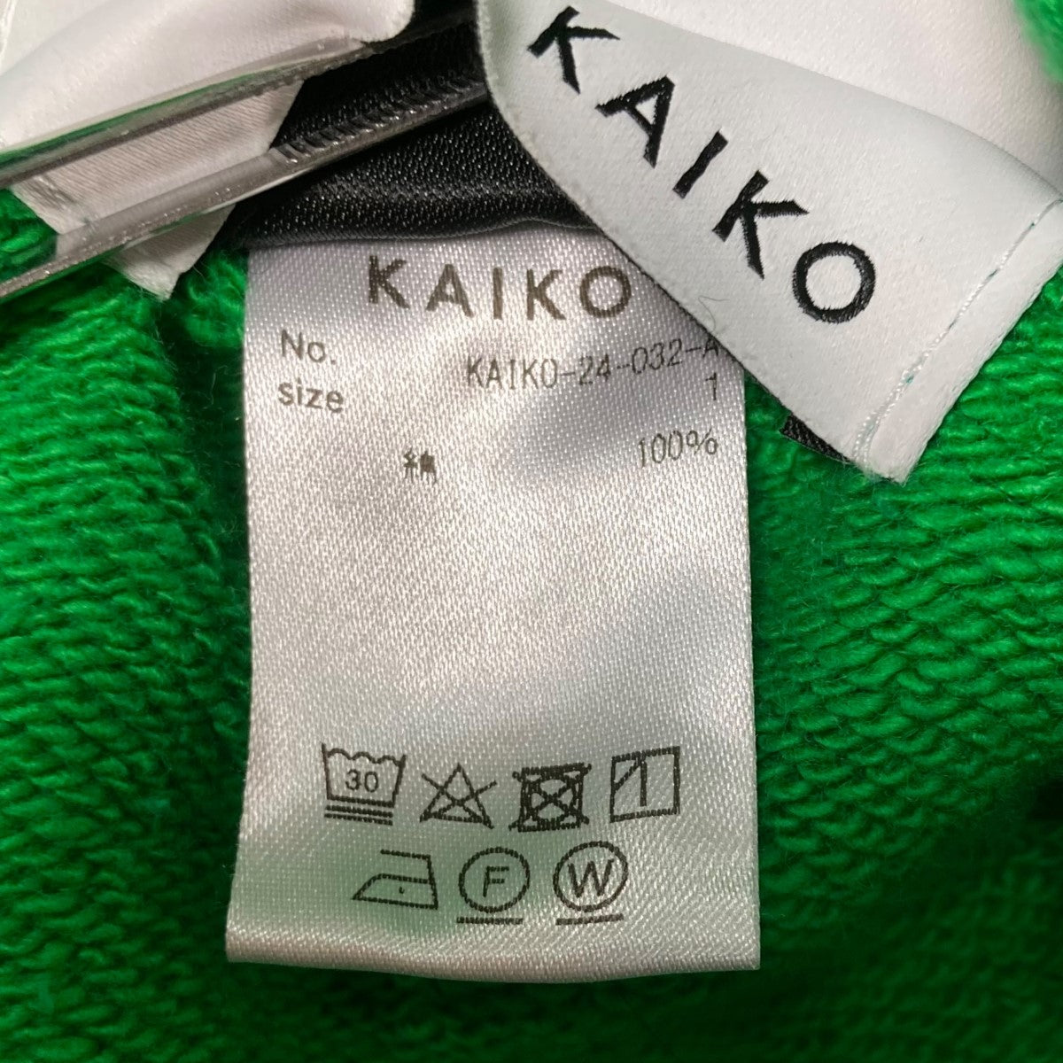 KAIKO(カイコー) ジップパーカーKAIKO 24 032 A KAIKO 24 032 A