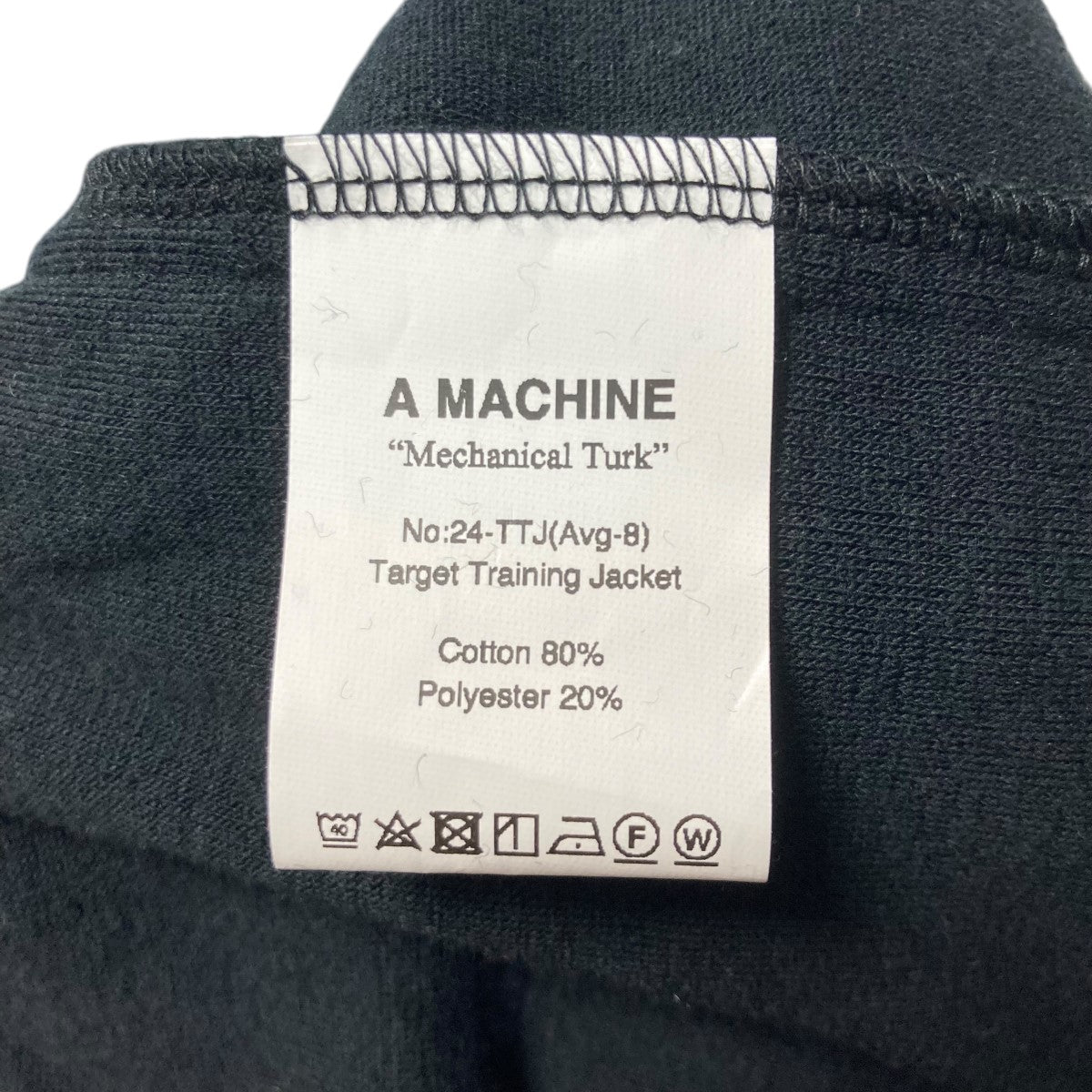 A MACHINE(エイマシン) TARGET TRAINING JACKETトラック