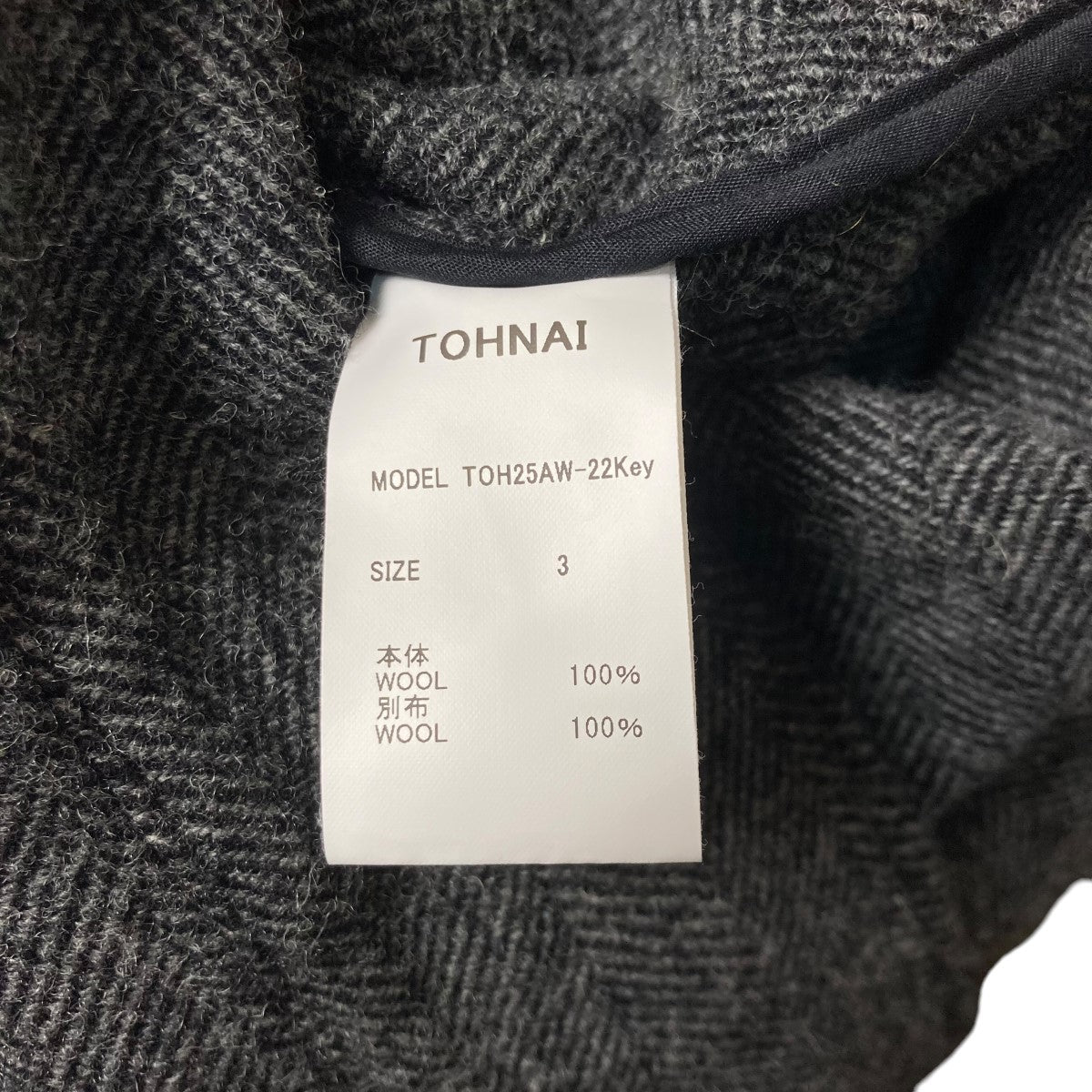 PARKA COATTOH25AW 22Key