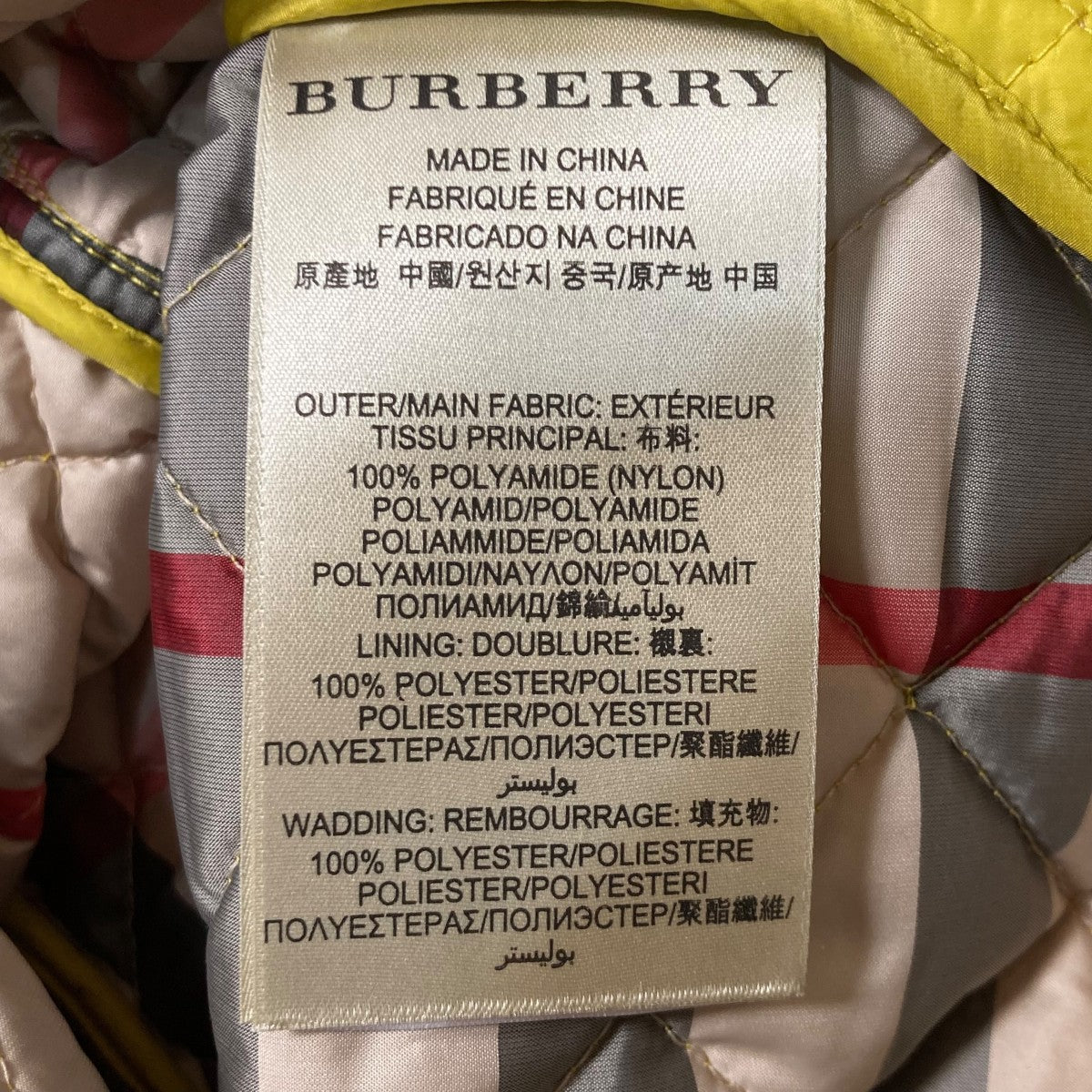 BURBERRY BRIT キルティングジャケット3815580 古着・中古-7枚目のアイテム画像