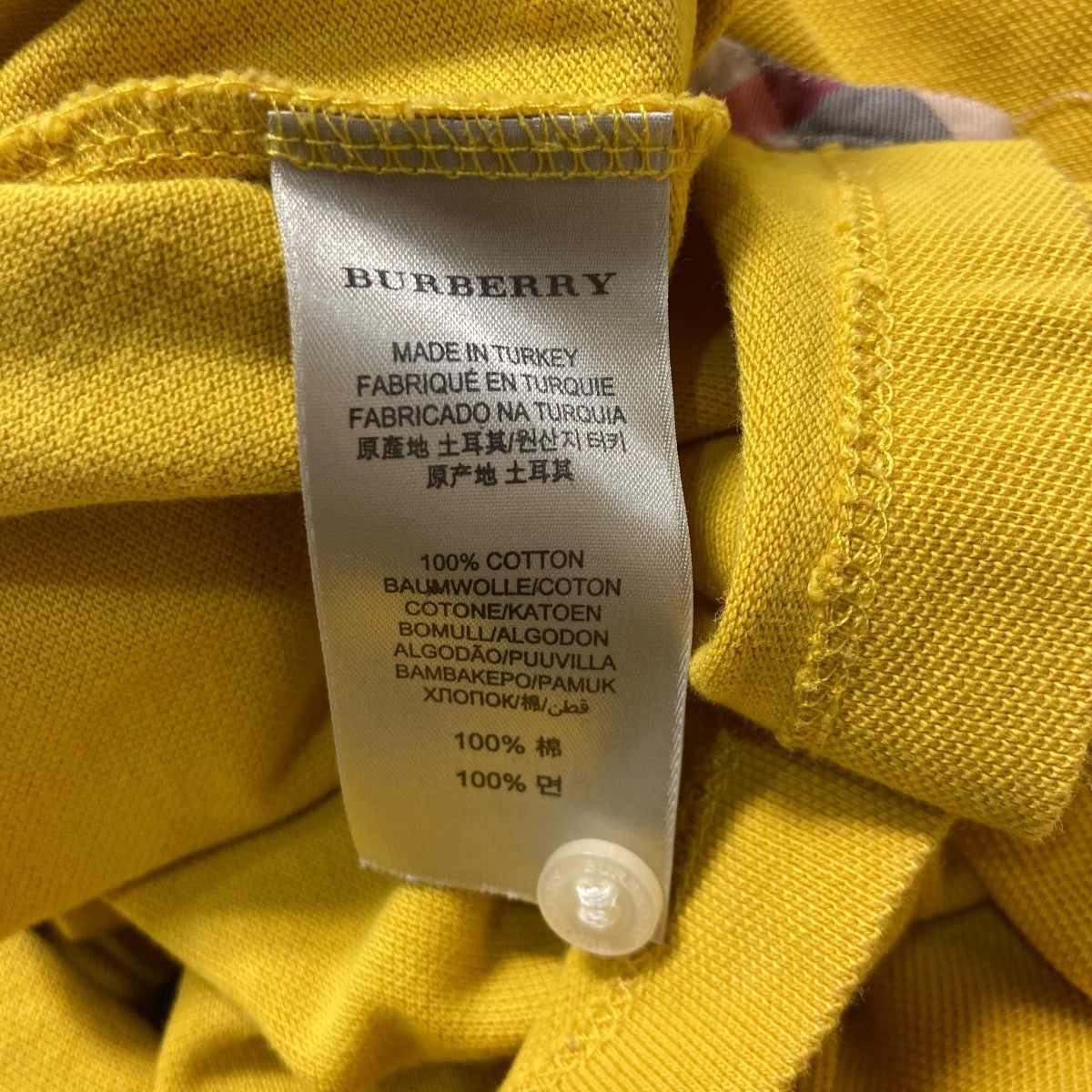 【未使用品】即完品 BURBERRY オーバーサイズ ポロ イエロー S 楽天市場】バーバリー BURBERRY ポロシャツ 衣料品 トップス