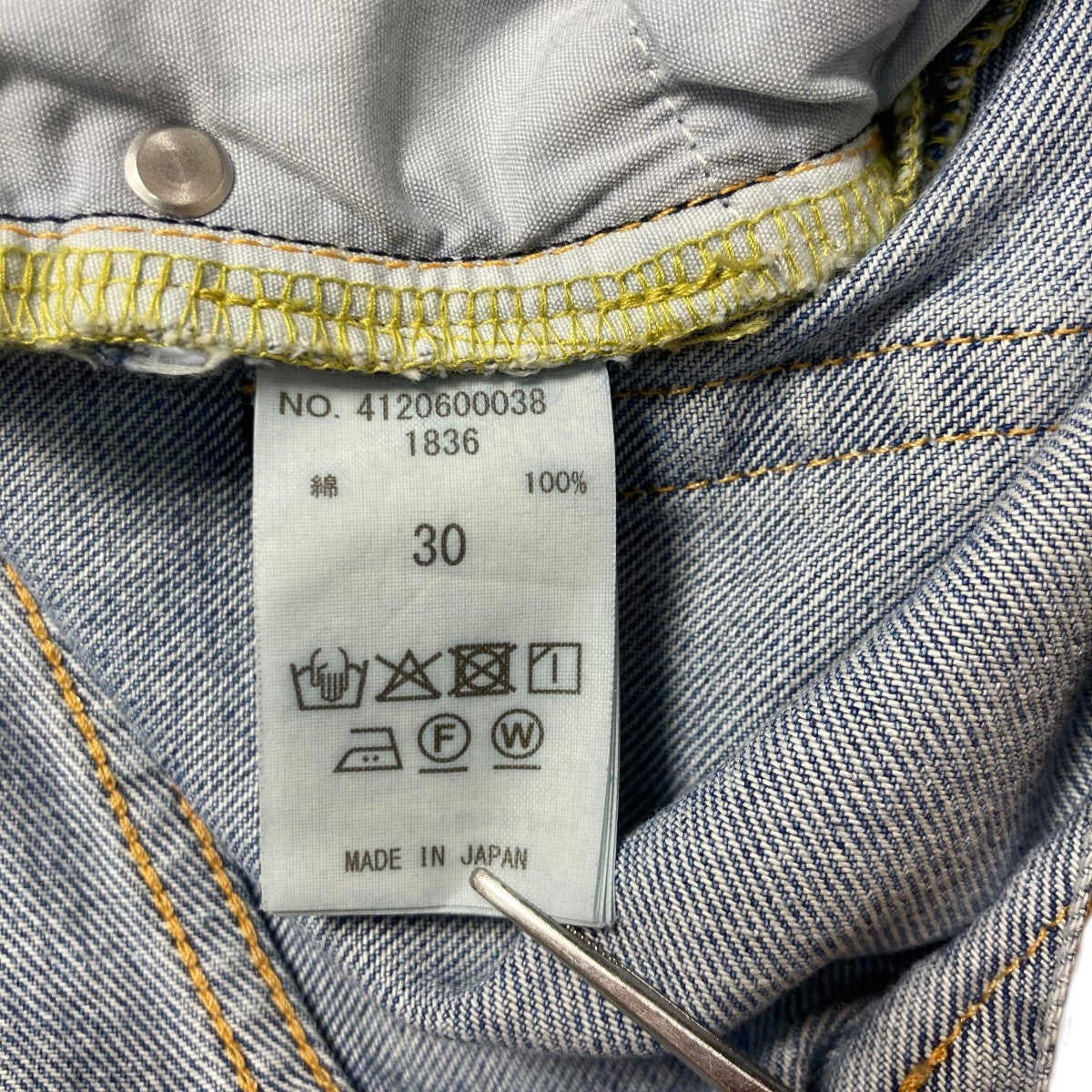 RON HERMAN DENIM オリーブ チノパン ZANEROBE ロンハーマン RonHerman 取扱 ゼインローブ スキニー