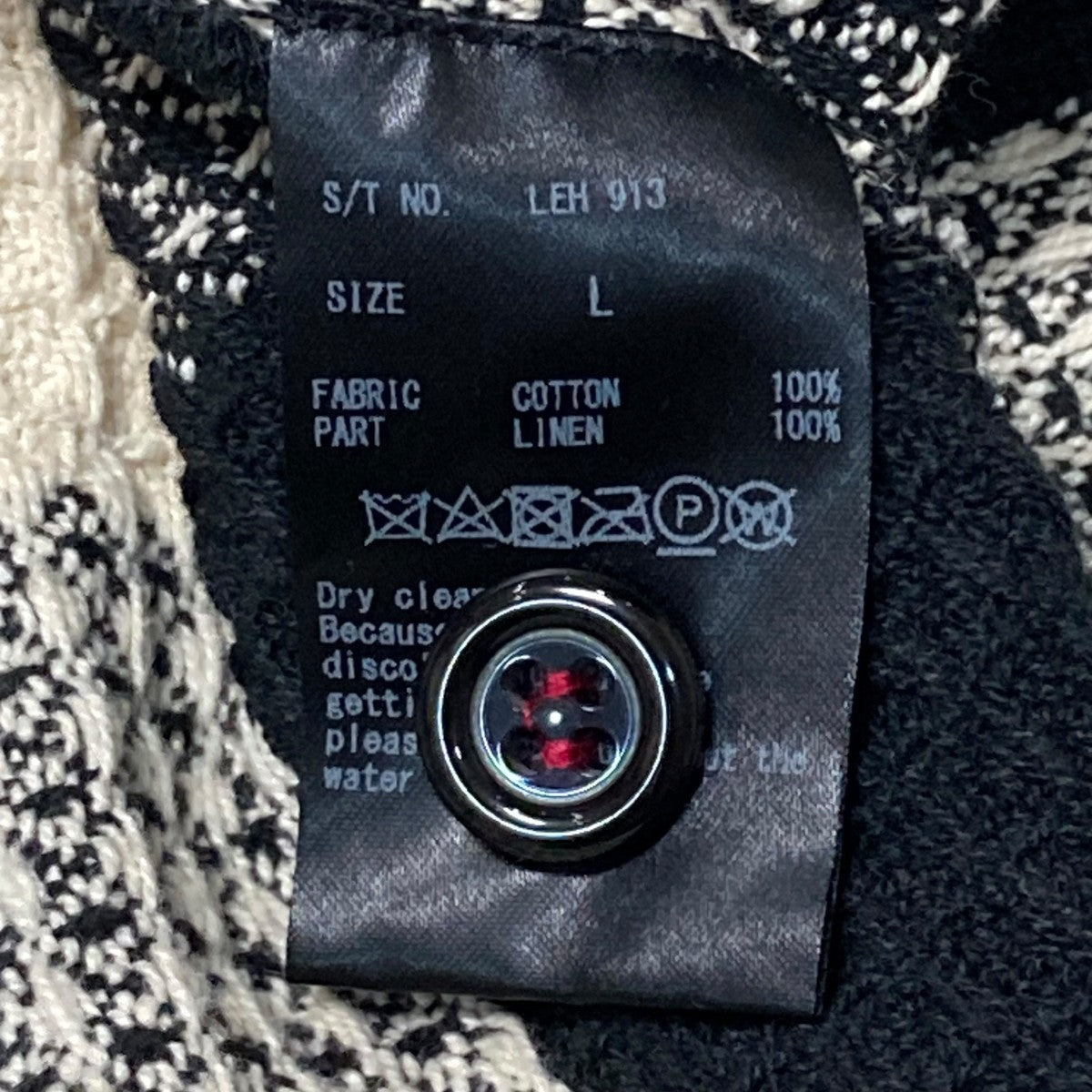 LEH 羽織Shirtsチェック柄ワッフルシャツジャケットLEH-913 古着・中古-6枚目のアイテム画像