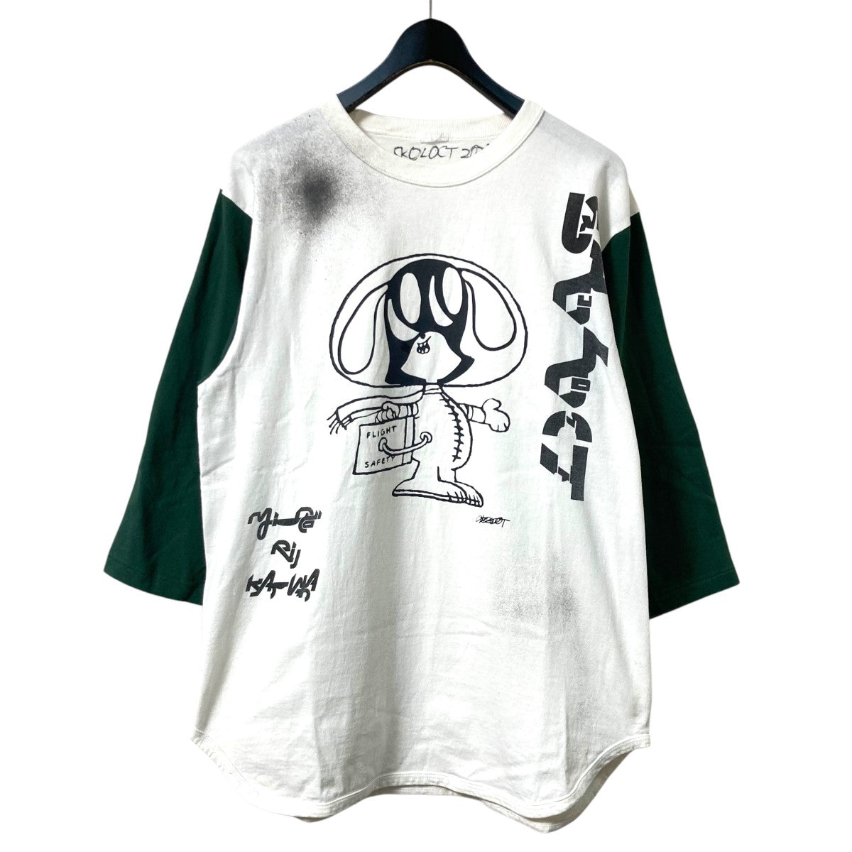 Midorikawa(ミドリカワ) 2023AW nesm logo l s tee ロング