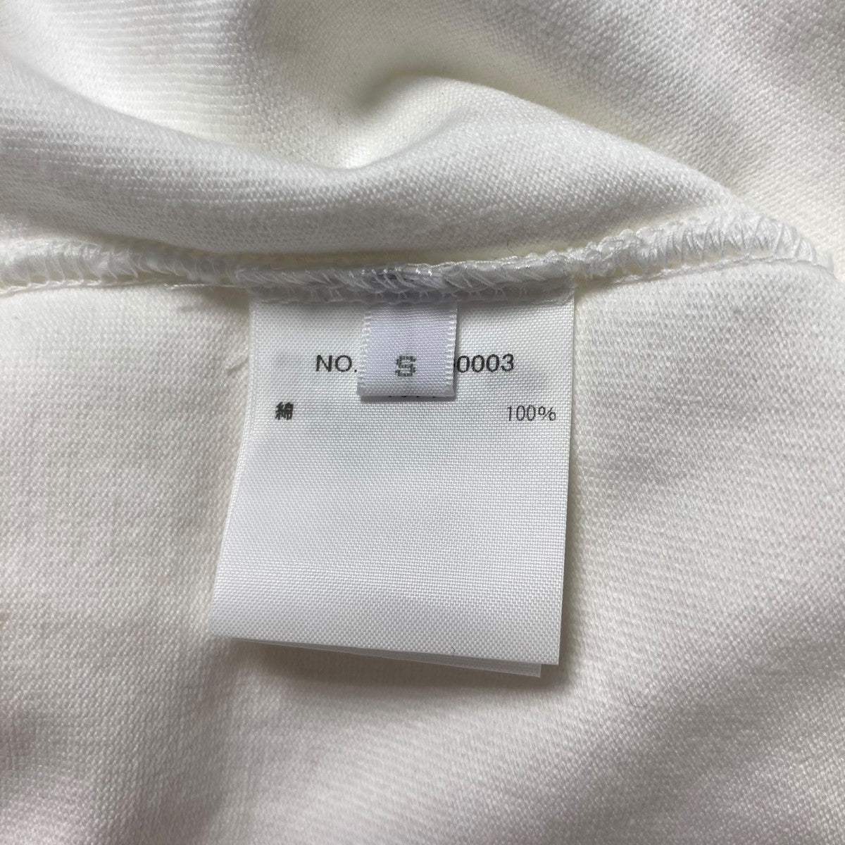 Ron Herman(ロンハーマン) 25SSOrganic Cotton Jersey Long