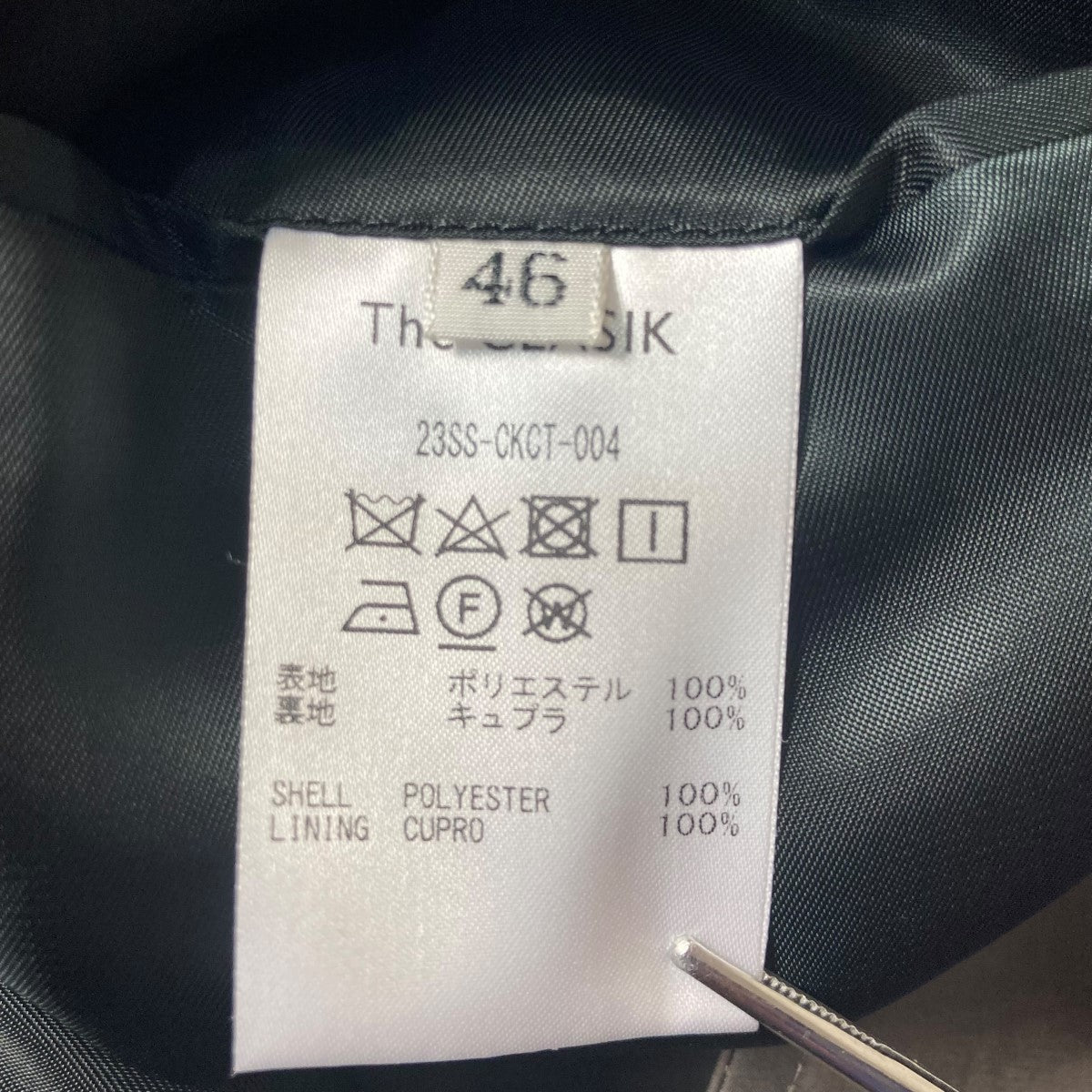 23SSTRENCH COATトレンチコート23SS CKCT 004