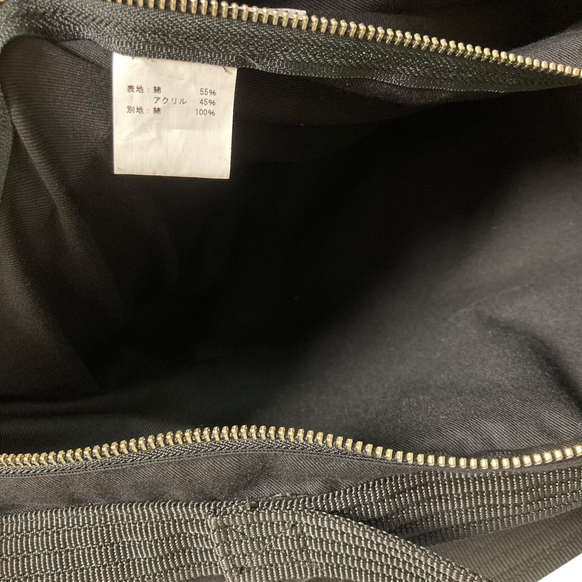 RAIN TOTE BAGショルダーバッグ