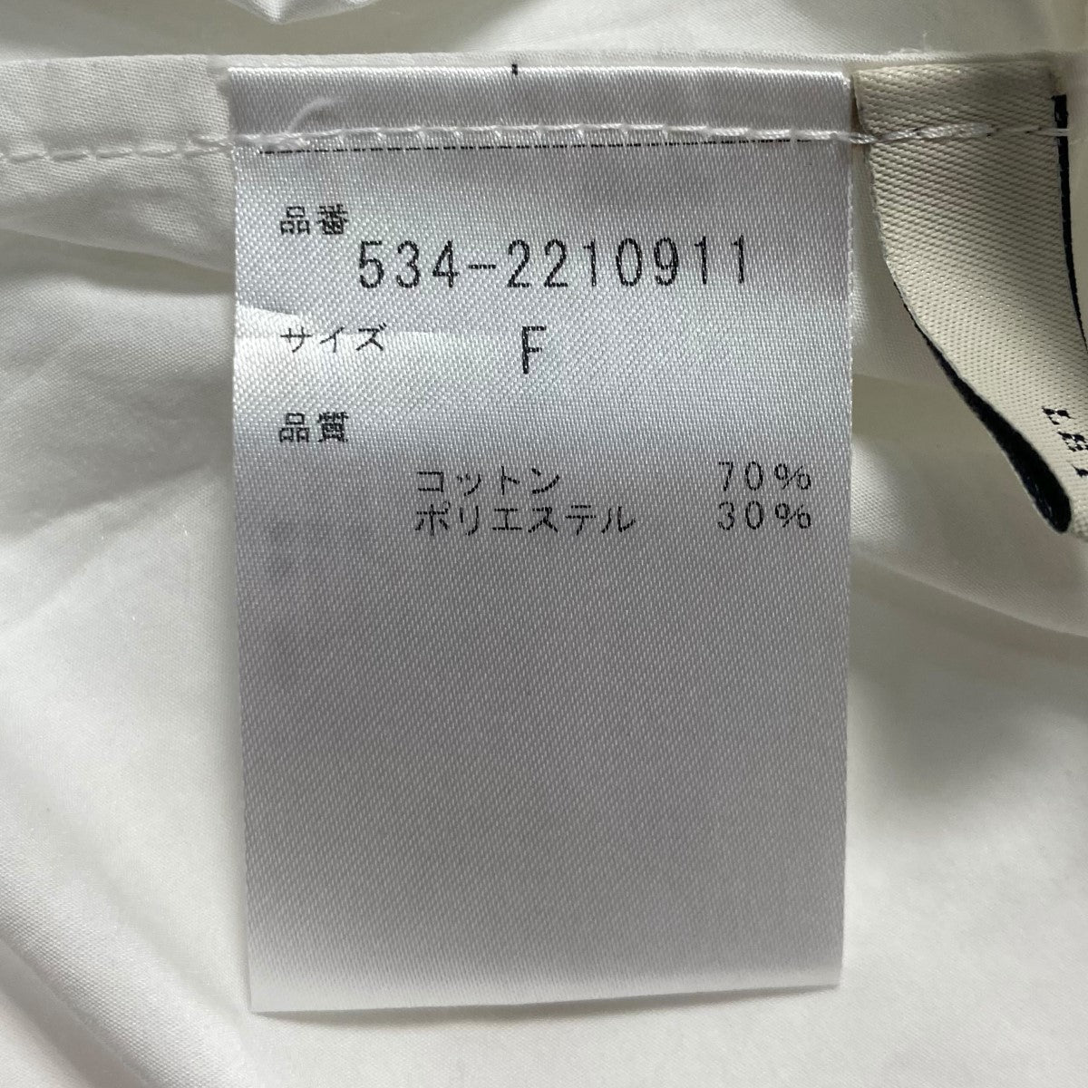 LE PHIL【完売商品】タイプライターバイオブラウス（ライトグレー） LE PHIL【完売商品】タイプライターバイオブラウス（ライト