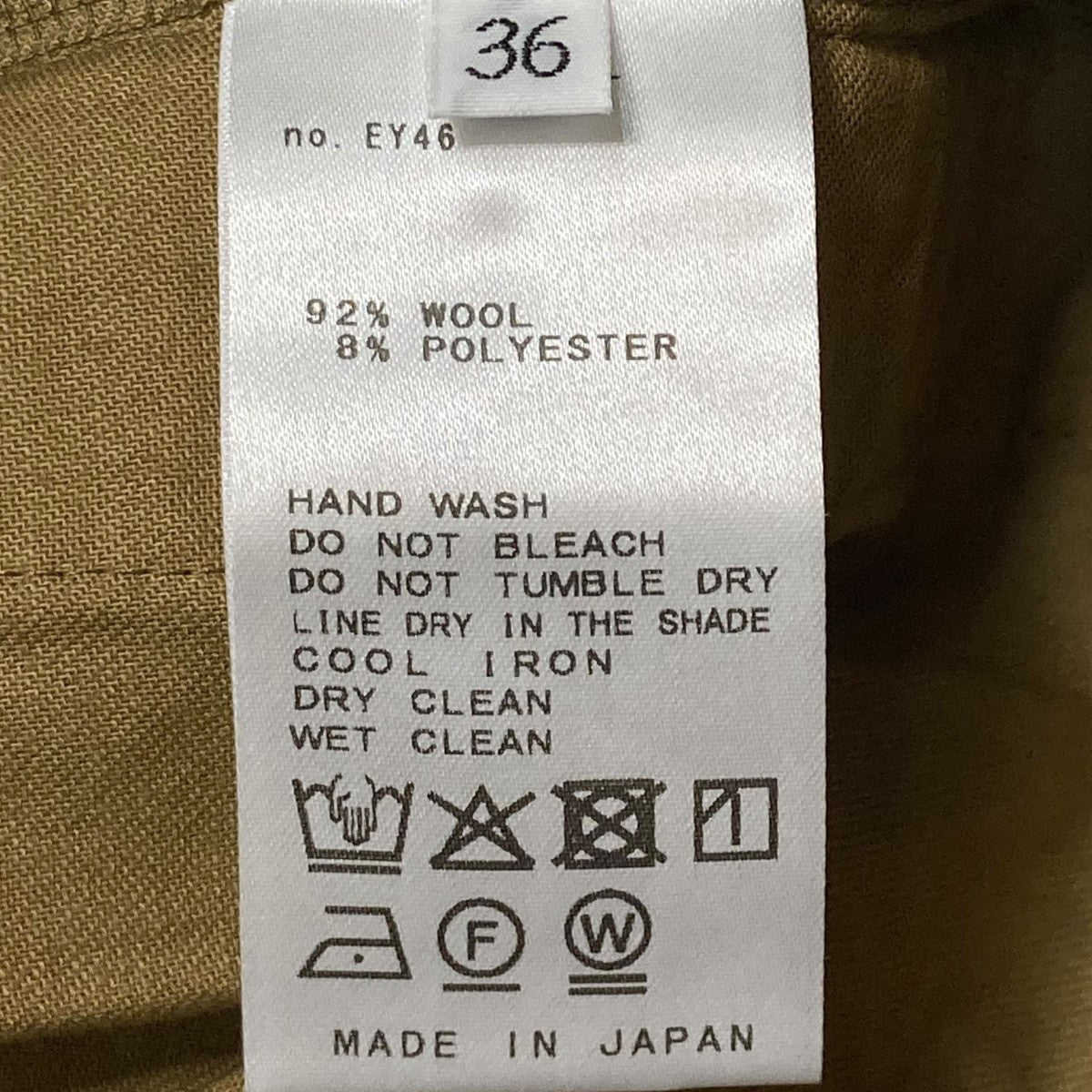 25SSPrime wool フリースパンツフリースパンツ25030500402010