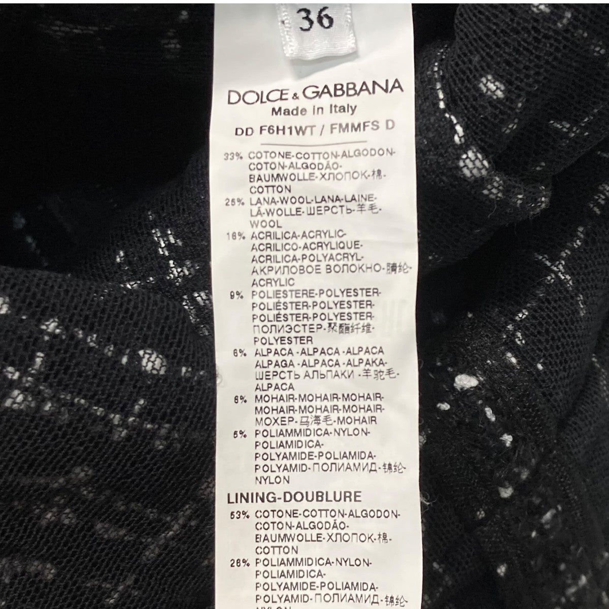 DOLCE ＆ GABBANA(ドルチェアンドガッバーナ) ツイードワンピースDD