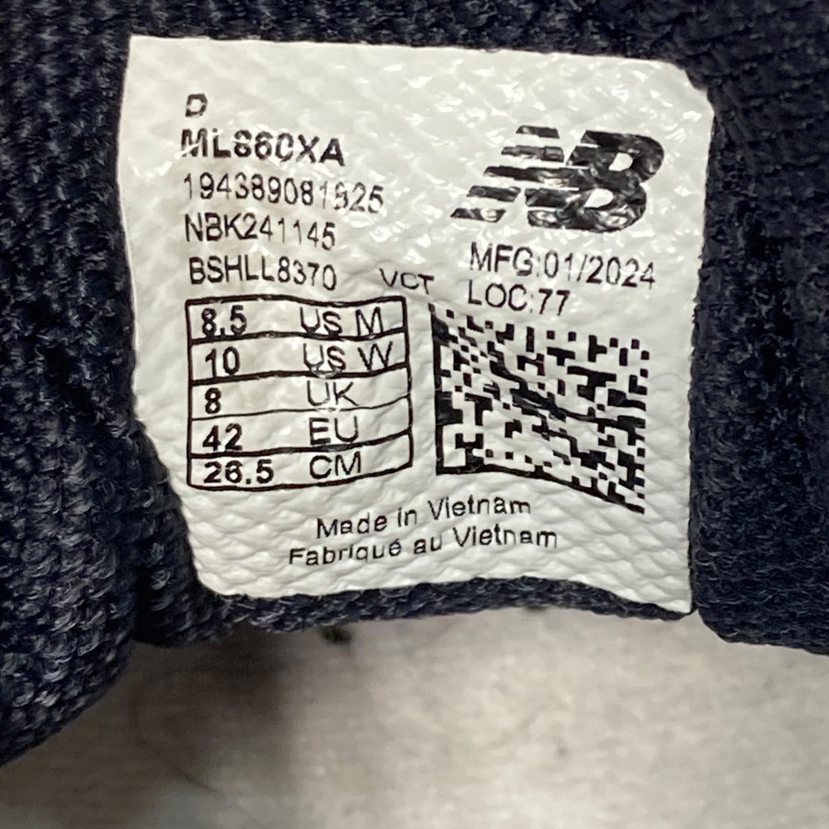 メッシュスニーカーML860XA